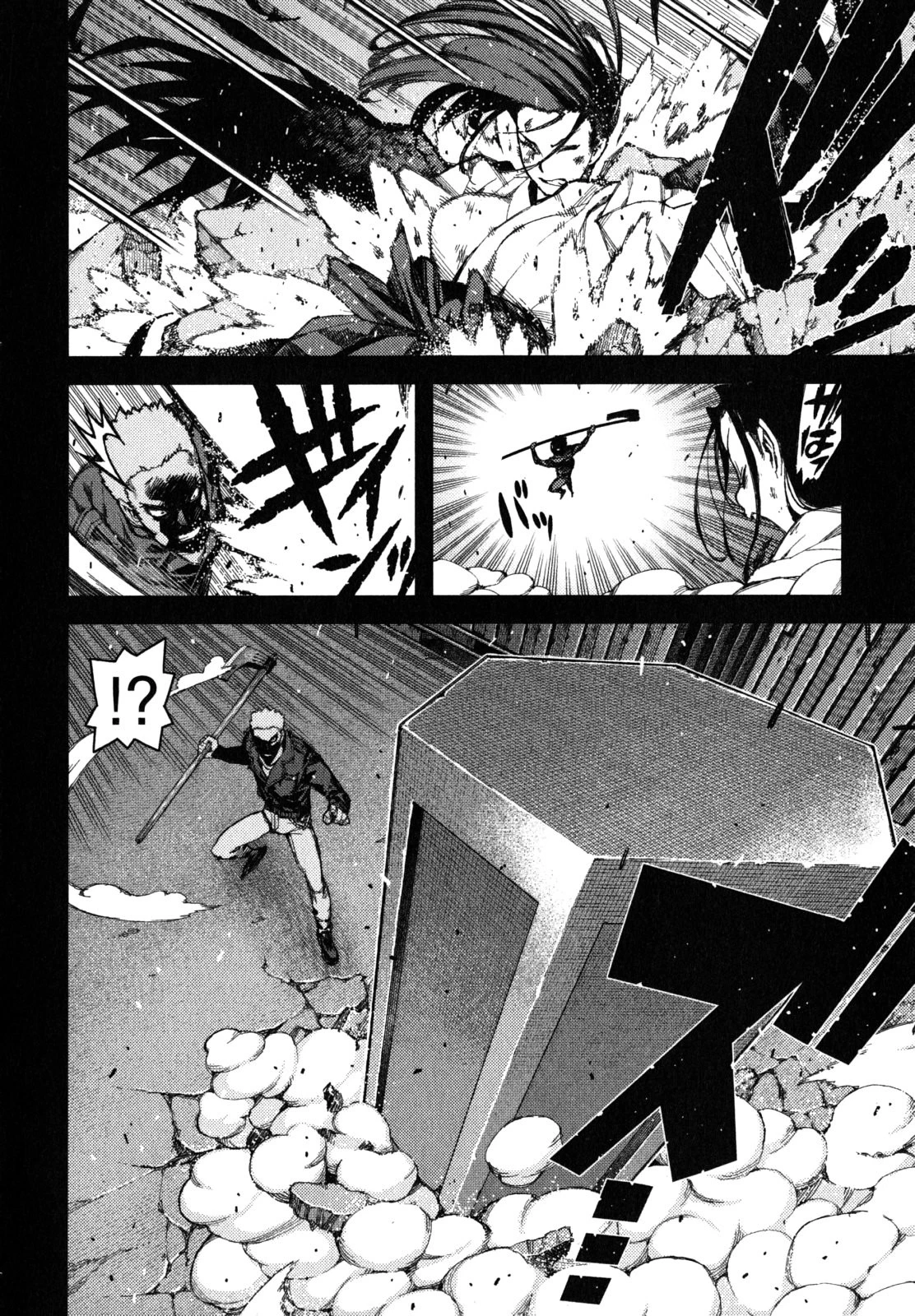 つぐもも 第58話 - 4