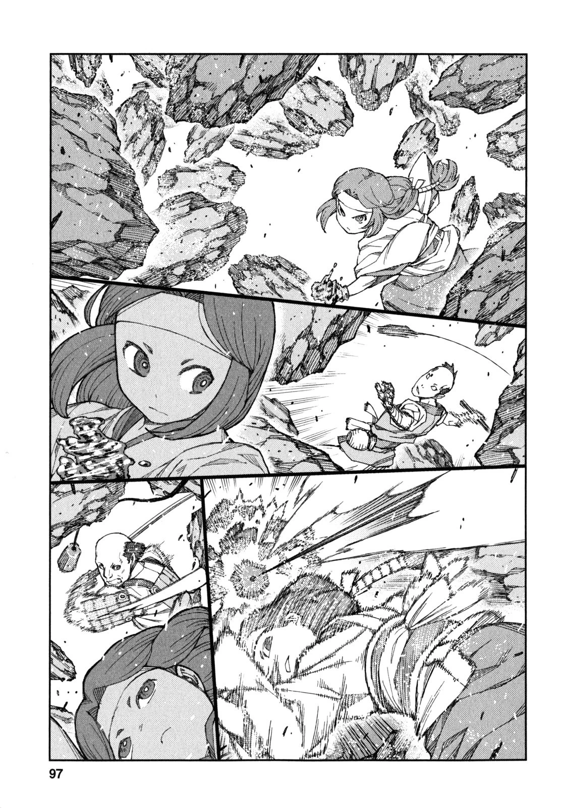 つぐもも 第61話 - 15