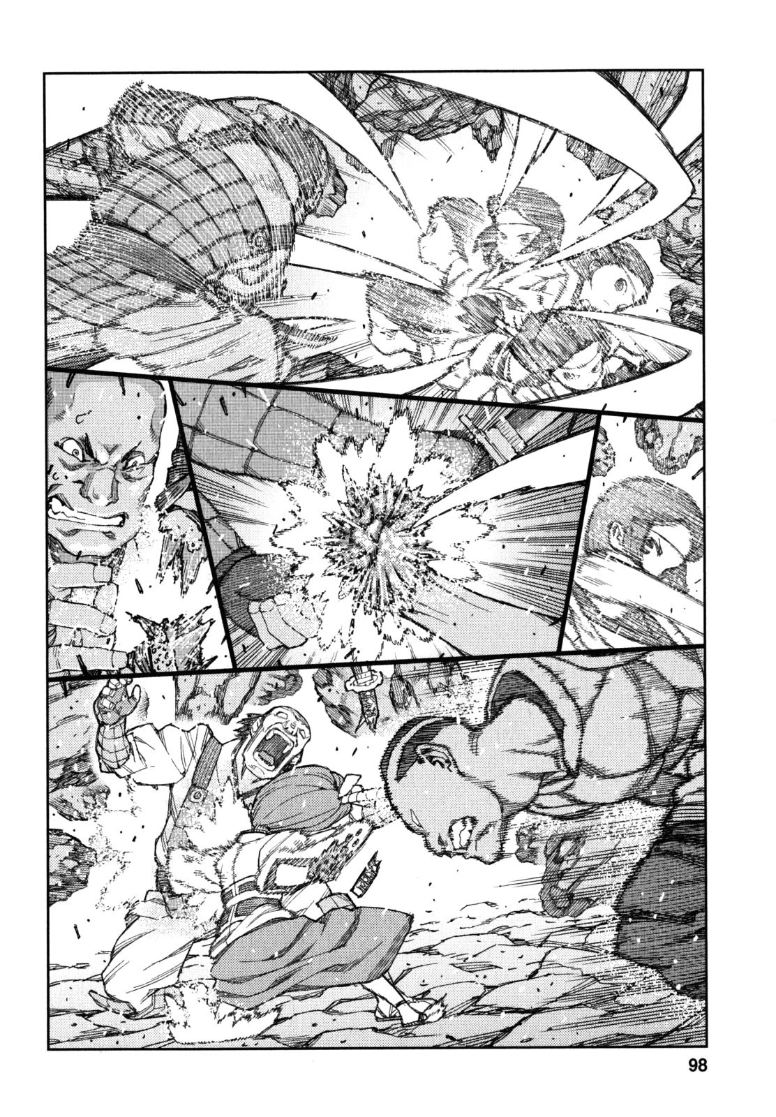つぐもも 第61話 - 16