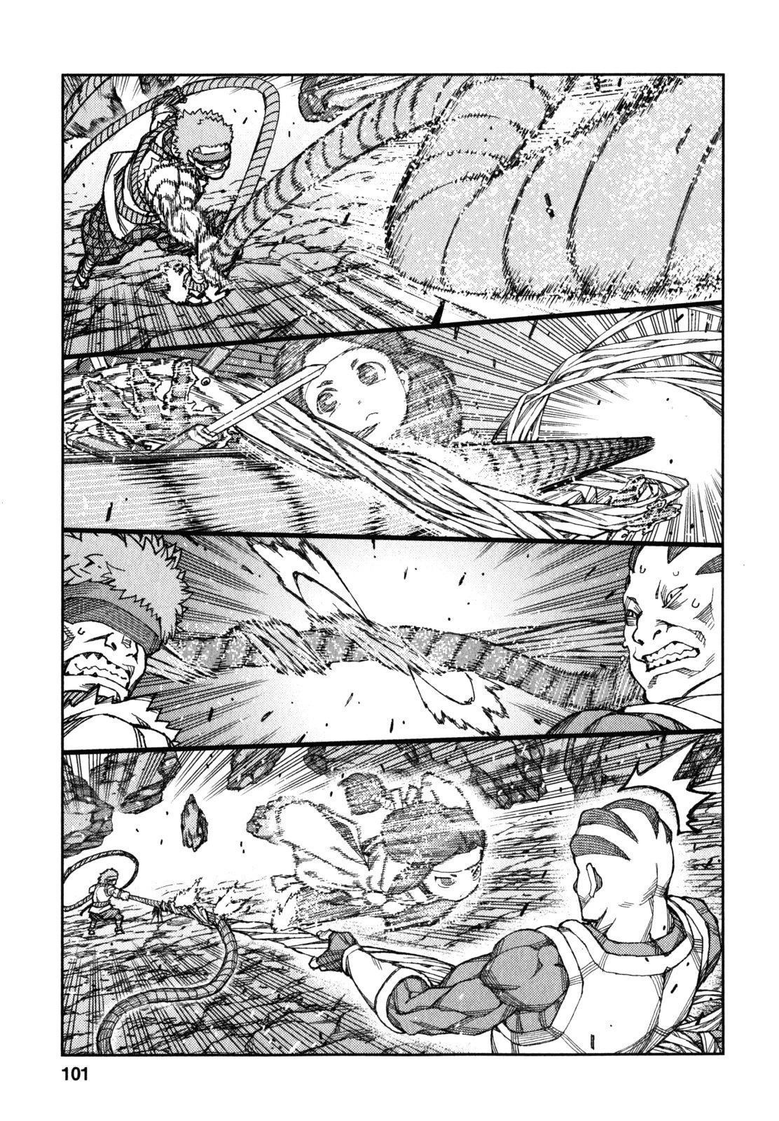 つぐもも 第61話 - 19