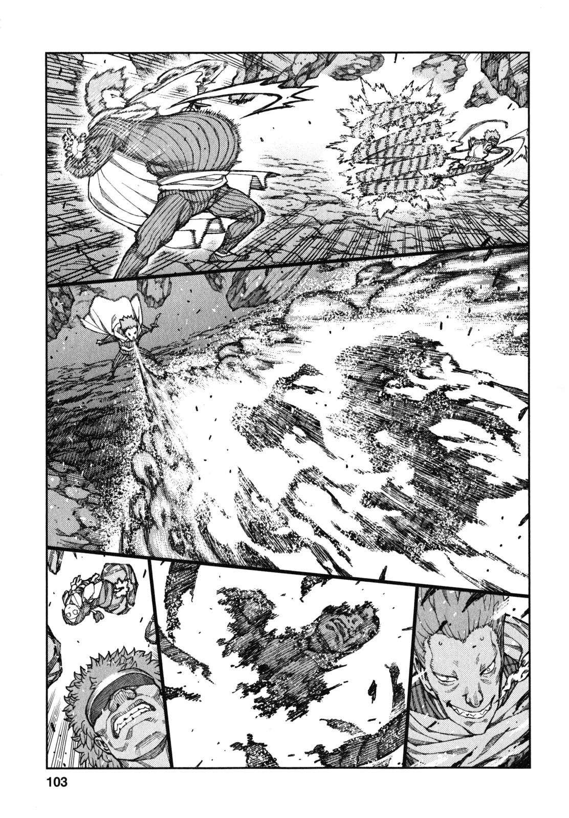 つぐもも 第61話 - 21
