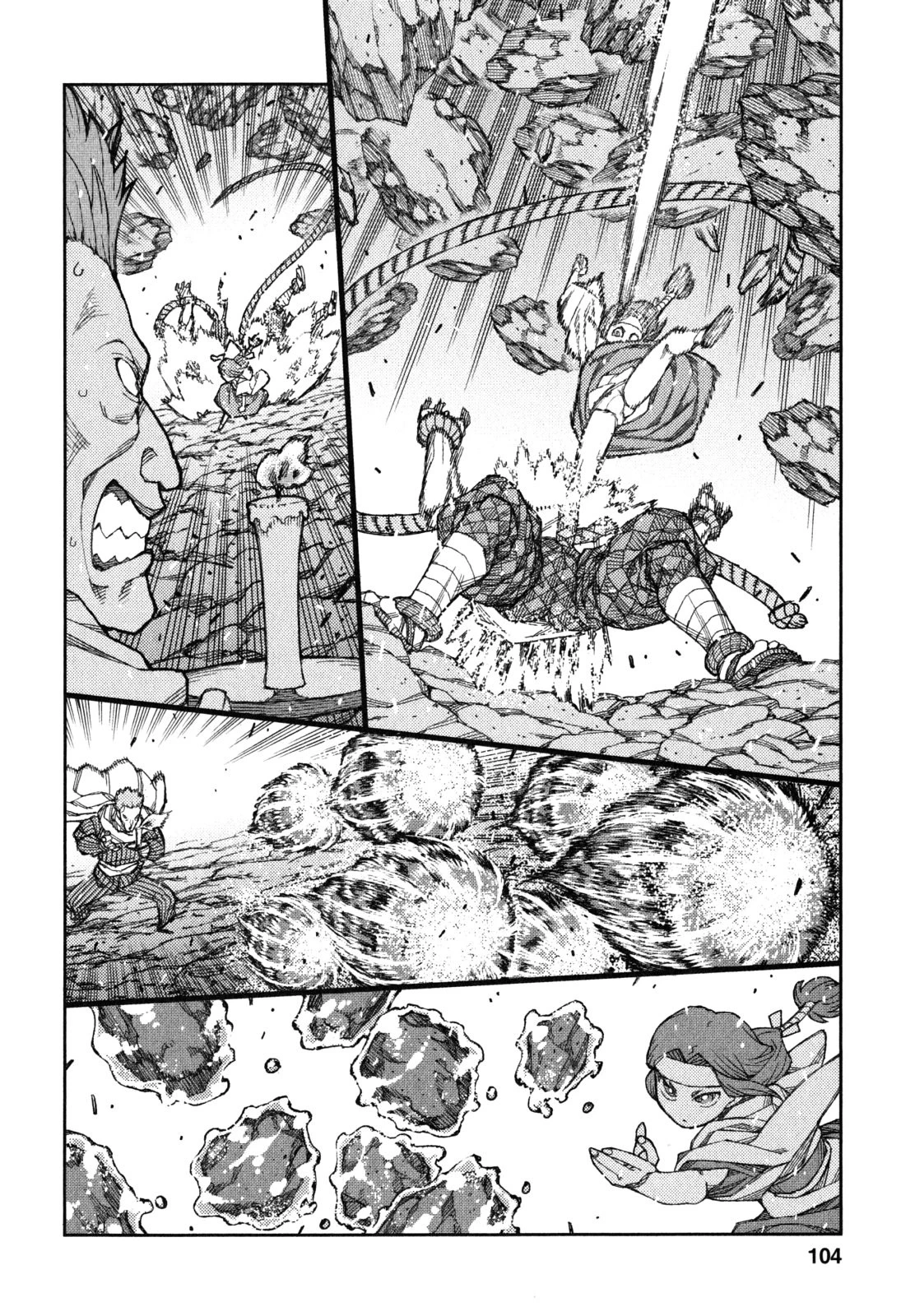 つぐもも 第61話 - 22