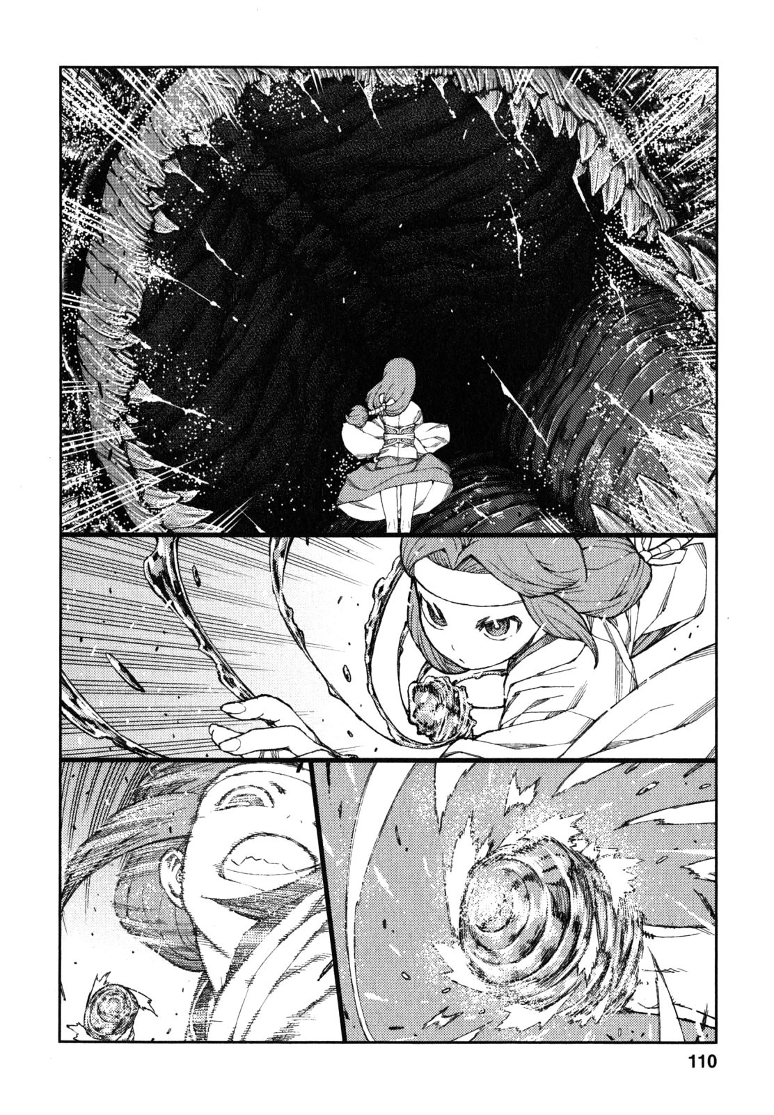 つぐもも 第61話 - 28