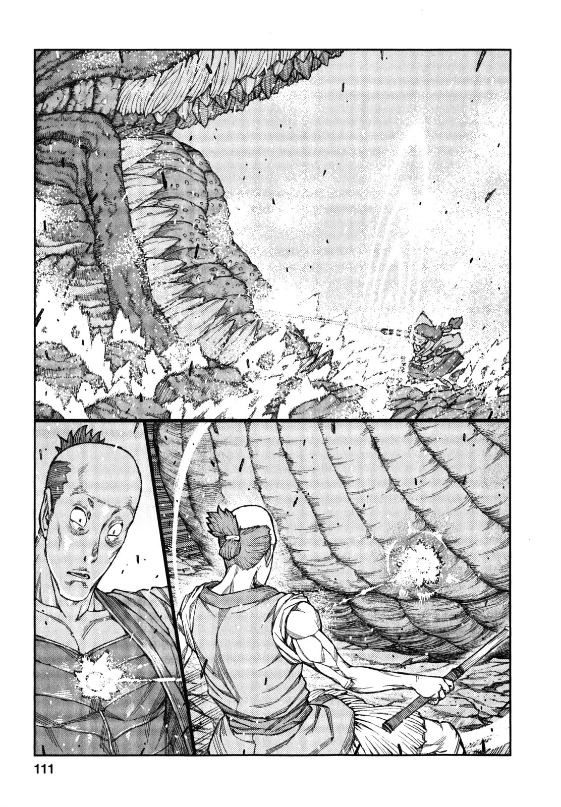 つぐもも 第61話 - 29