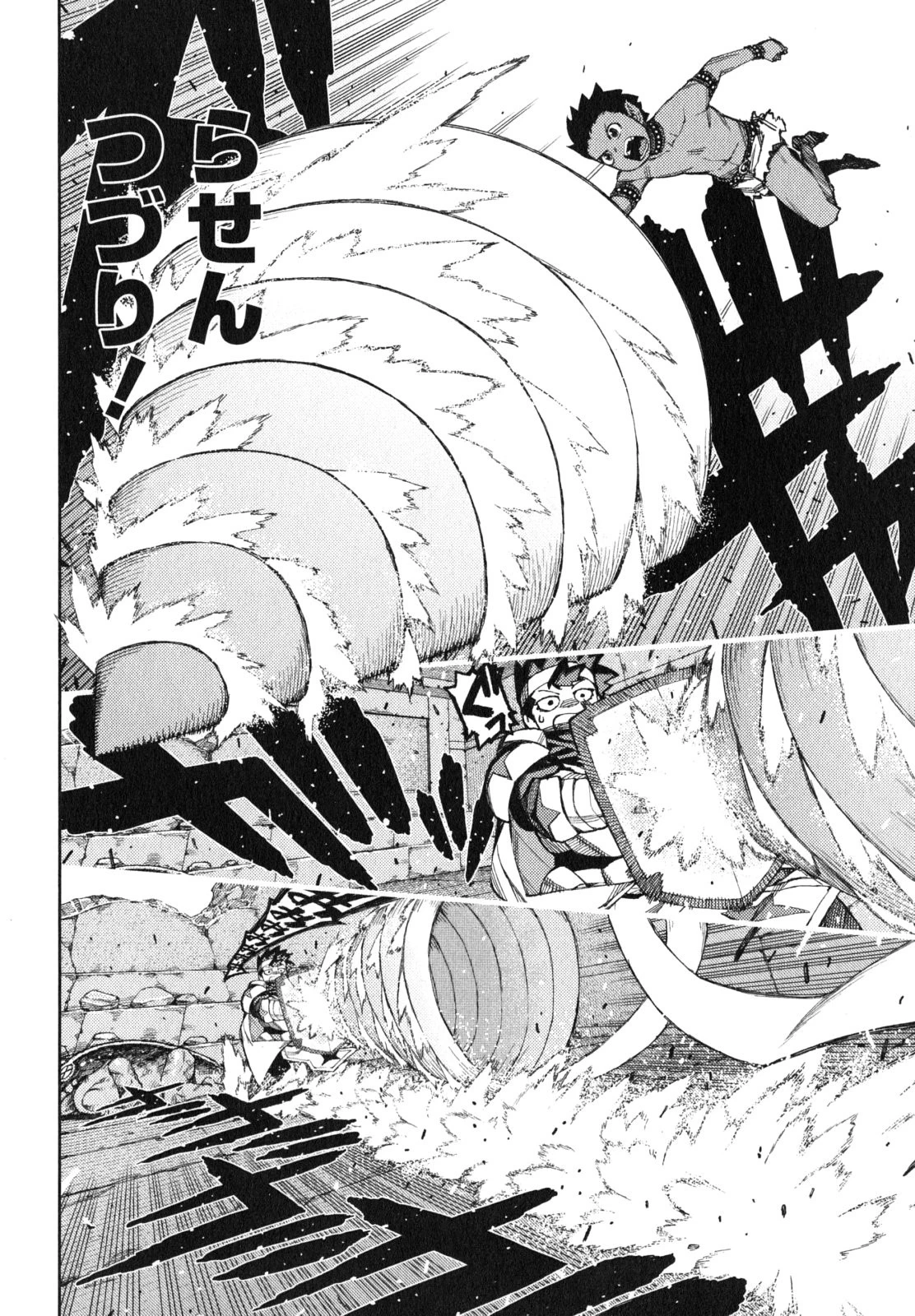 つぐもも 第62.5話 - 26