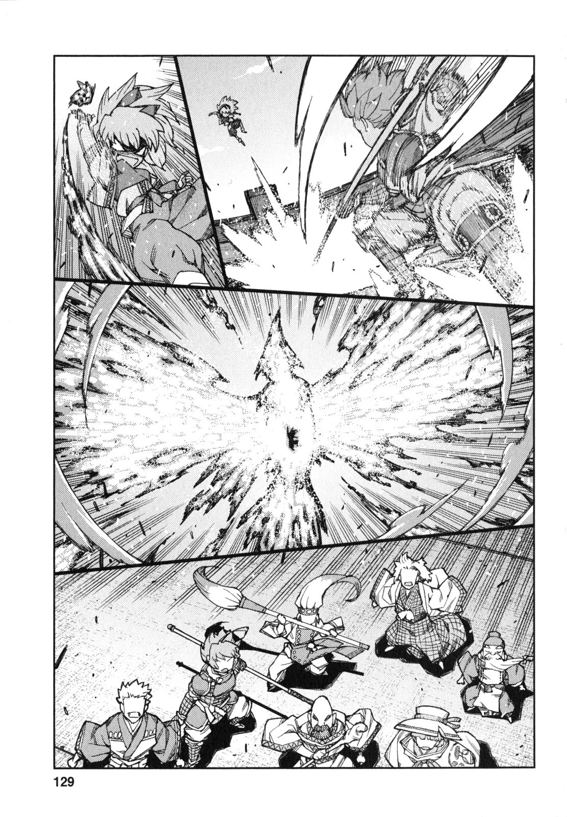 つぐもも 第65話 - 29