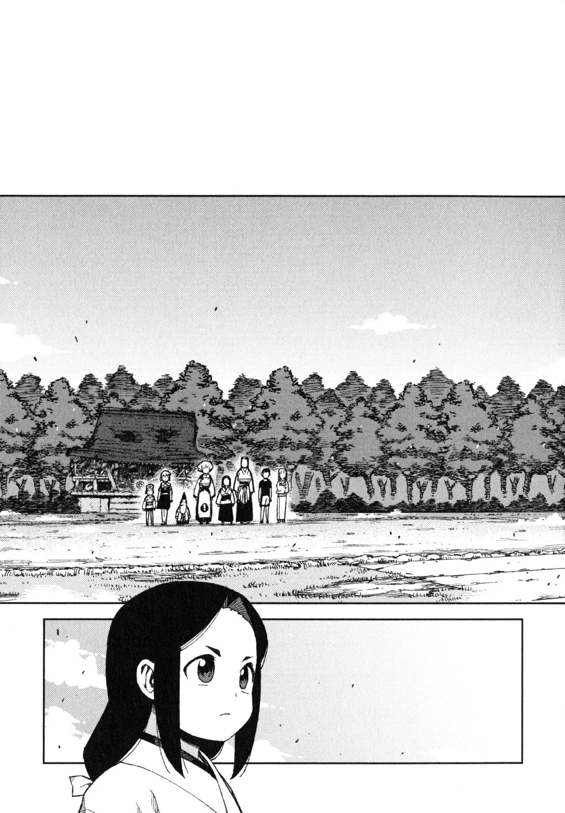 つぐもも 第65話 - 35