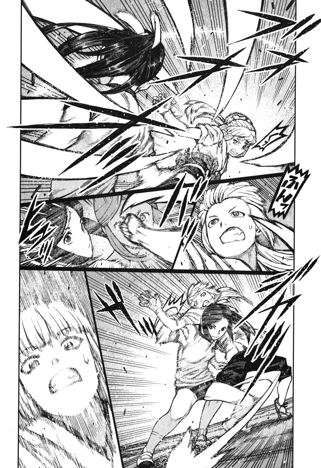 つぐもも 第77話 - 8