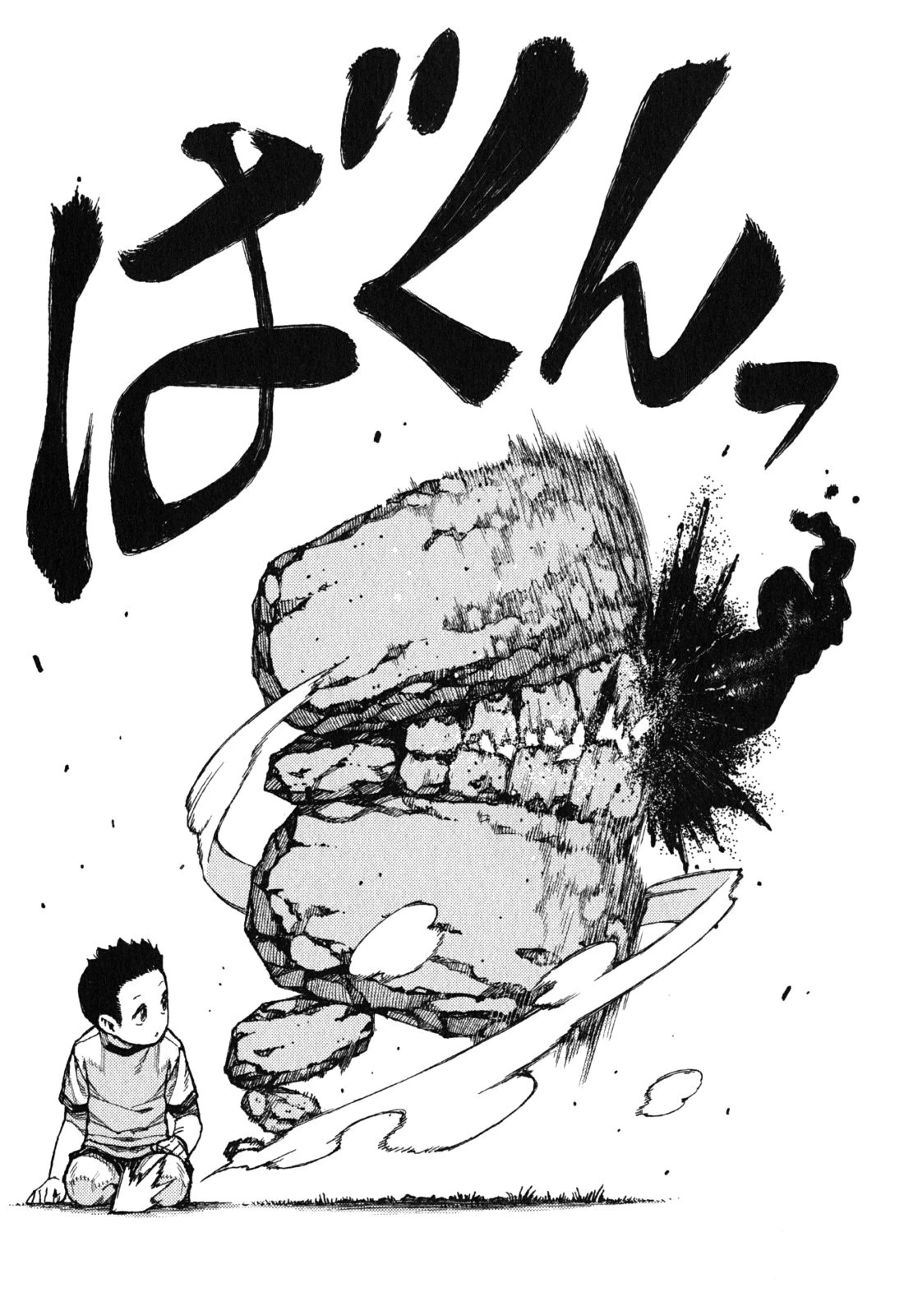 つぐもも 第78話 - 28
