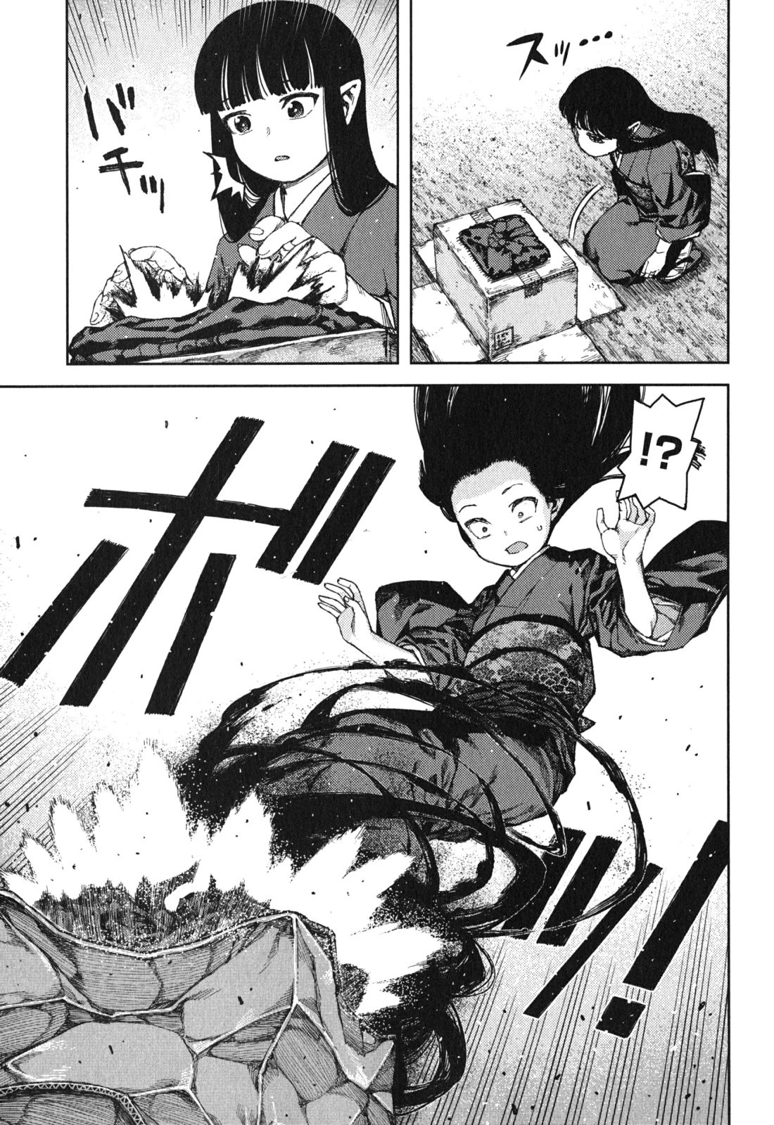 つぐもも 第81話 - 5