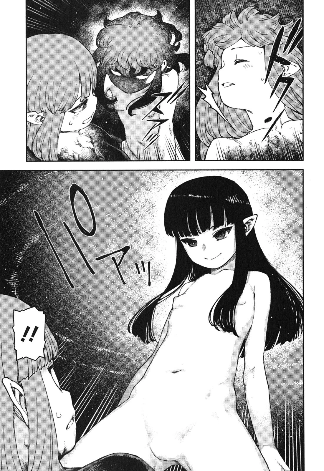 つぐもも 第81話 - 9