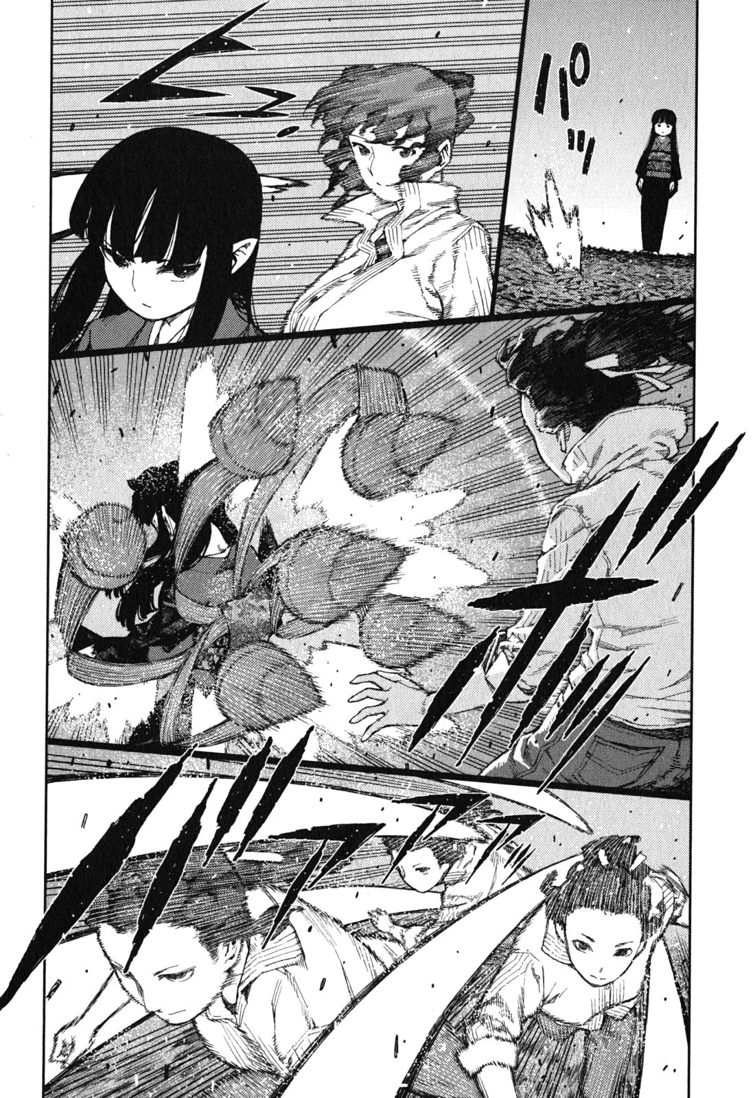 つぐもも 第81話 - 18