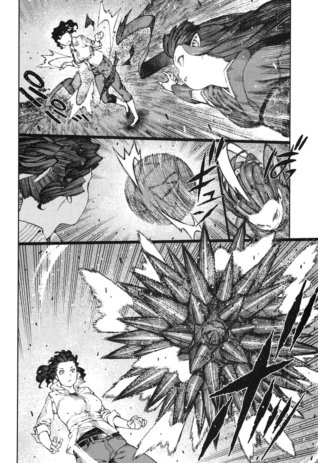 つぐもも 第81話 - 20