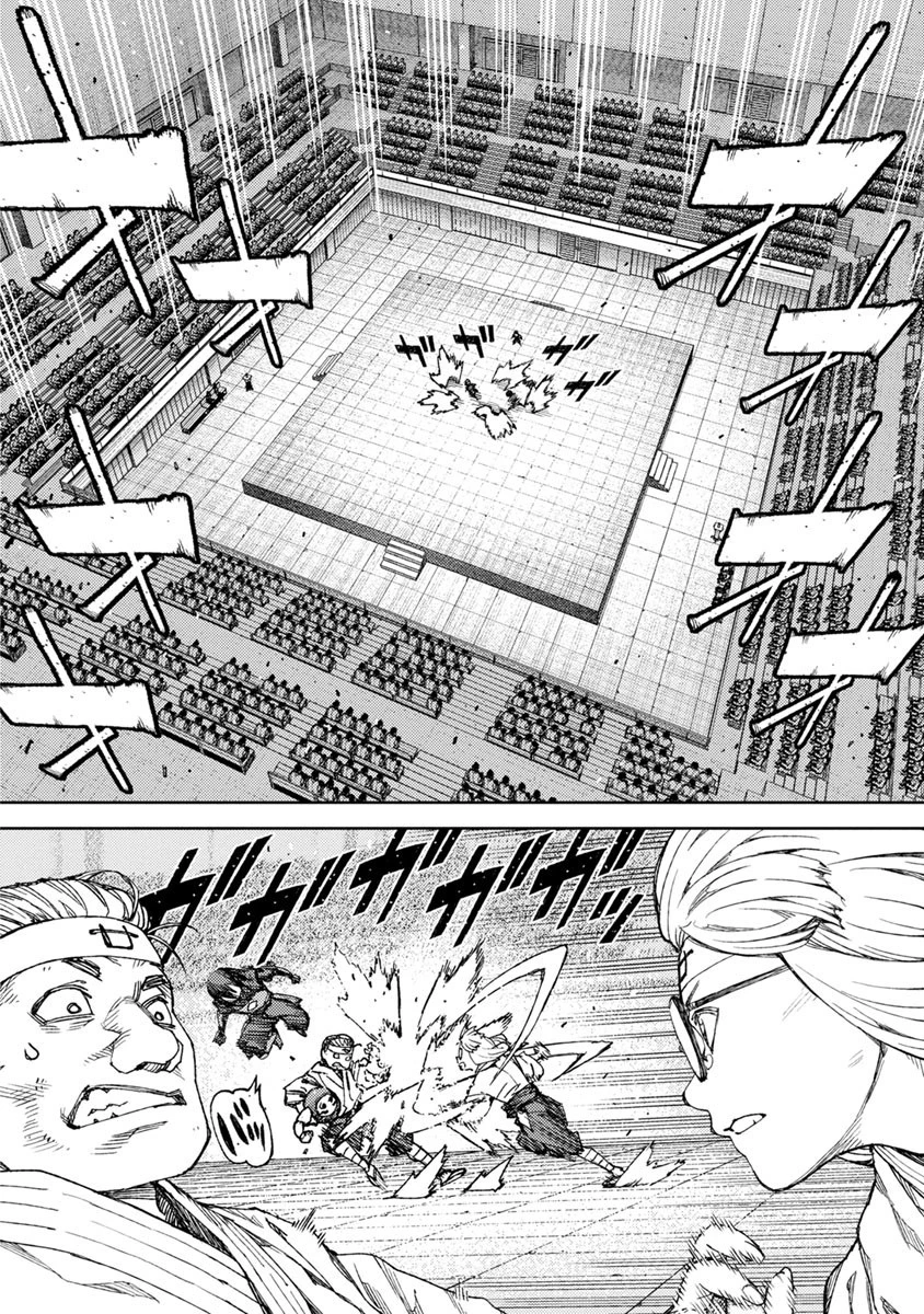 つぐもも 第94話 - 2