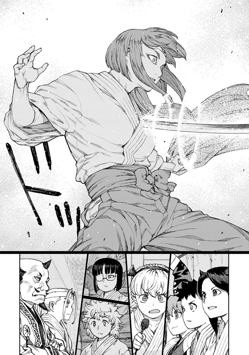 つぐもも 第95話 - 27