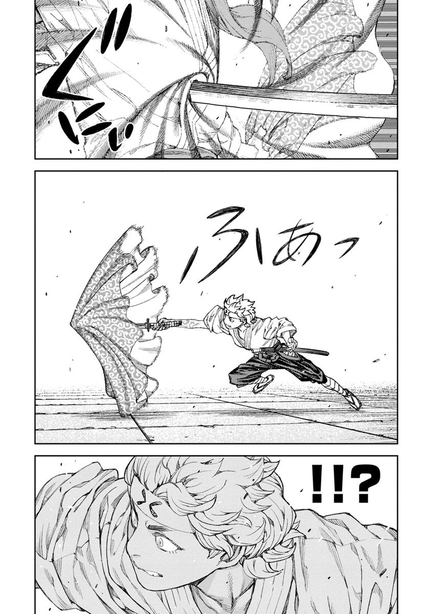 つぐもも 第95話 - 28