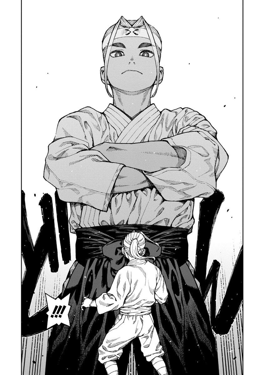 つぐもも 第97話 - 4