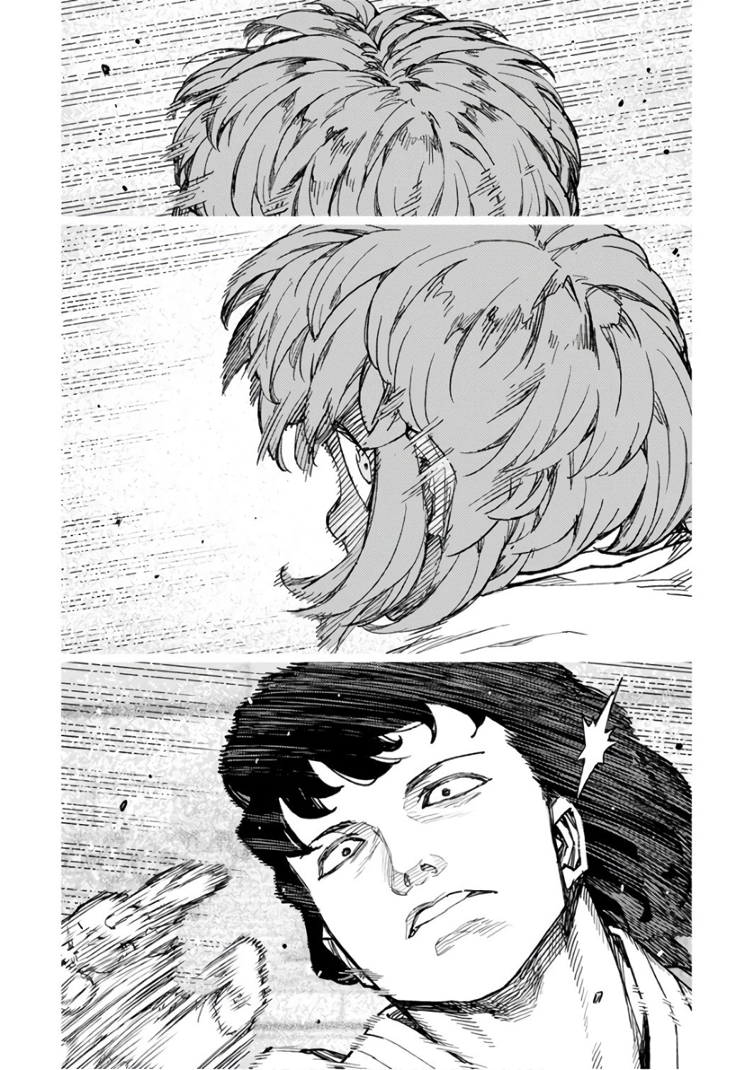 つぐもも 第103話 - 13