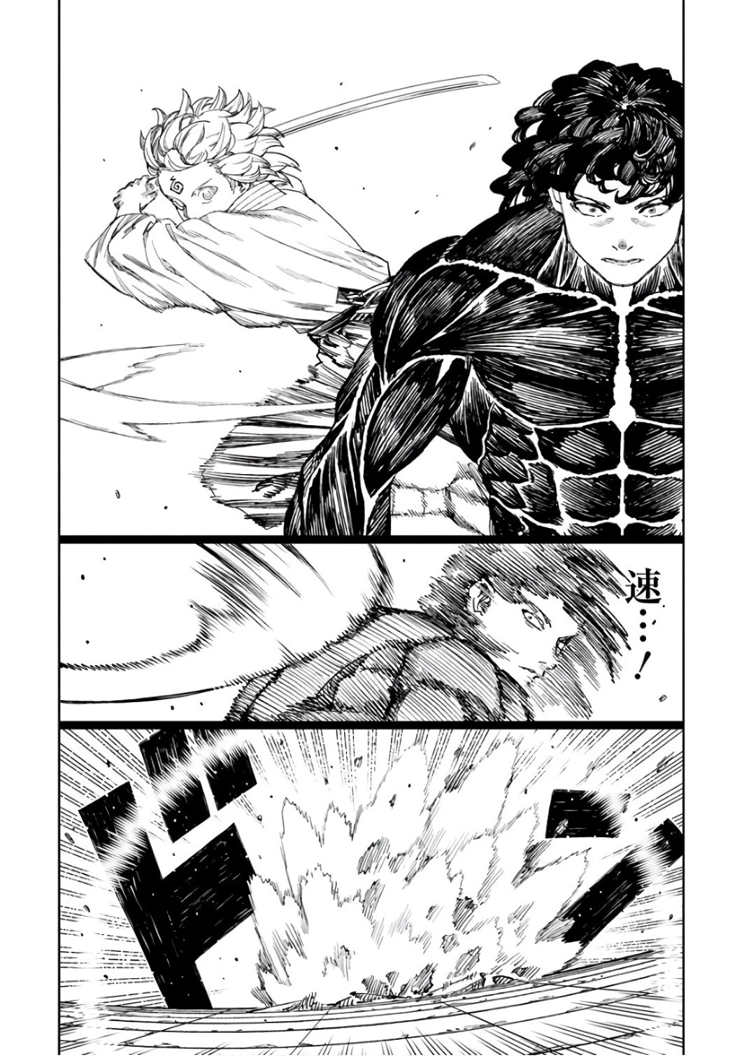 つぐもも 第104話 - 5