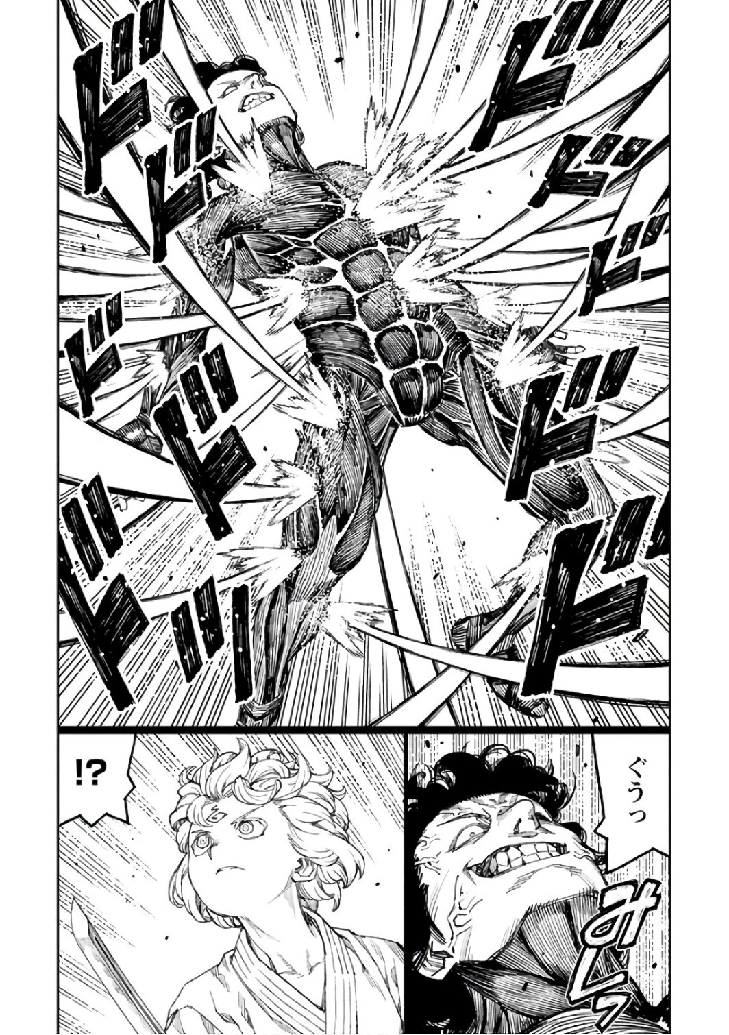 つぐもも 第104話 - 15