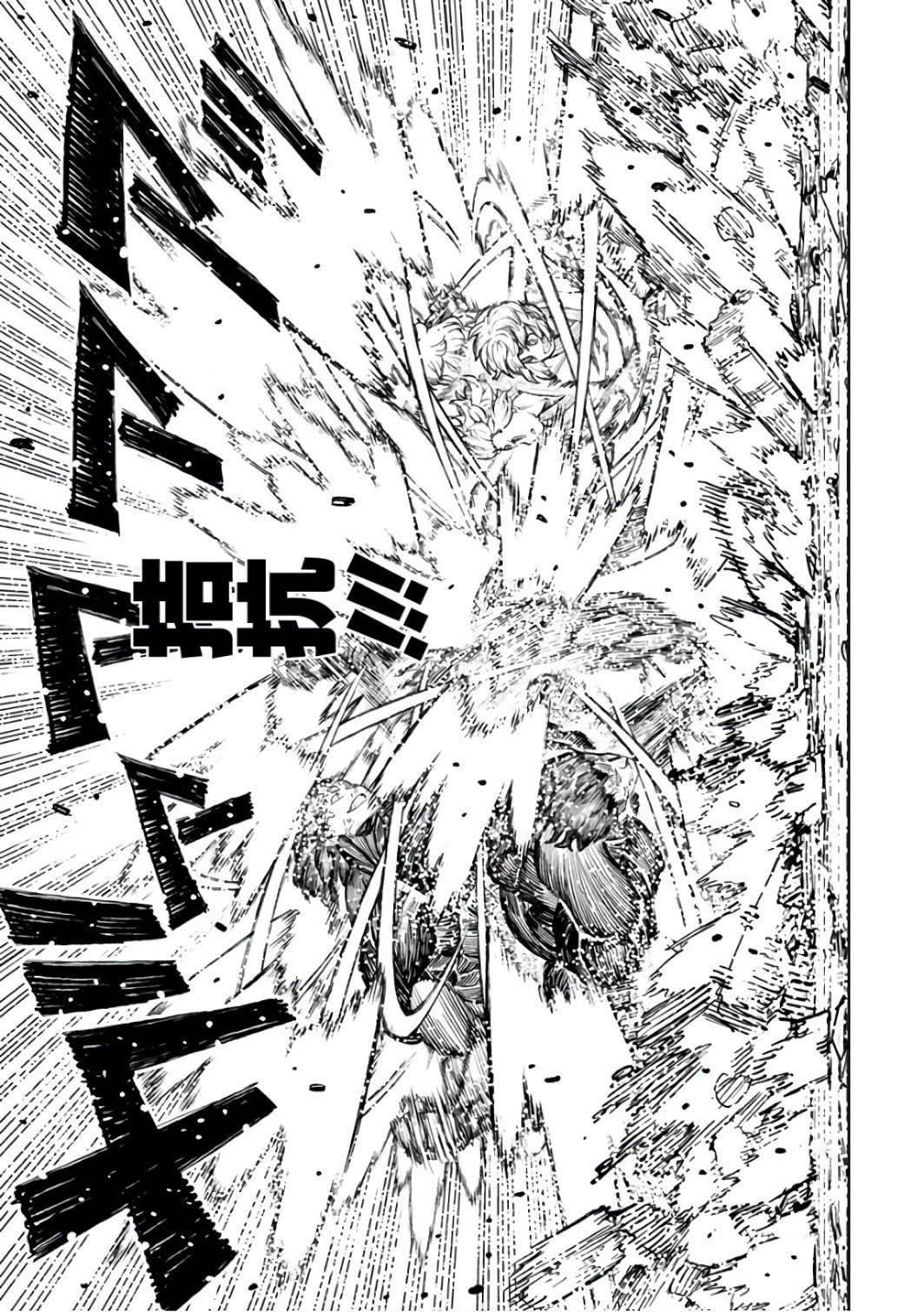 つぐもも 第104話 - 19