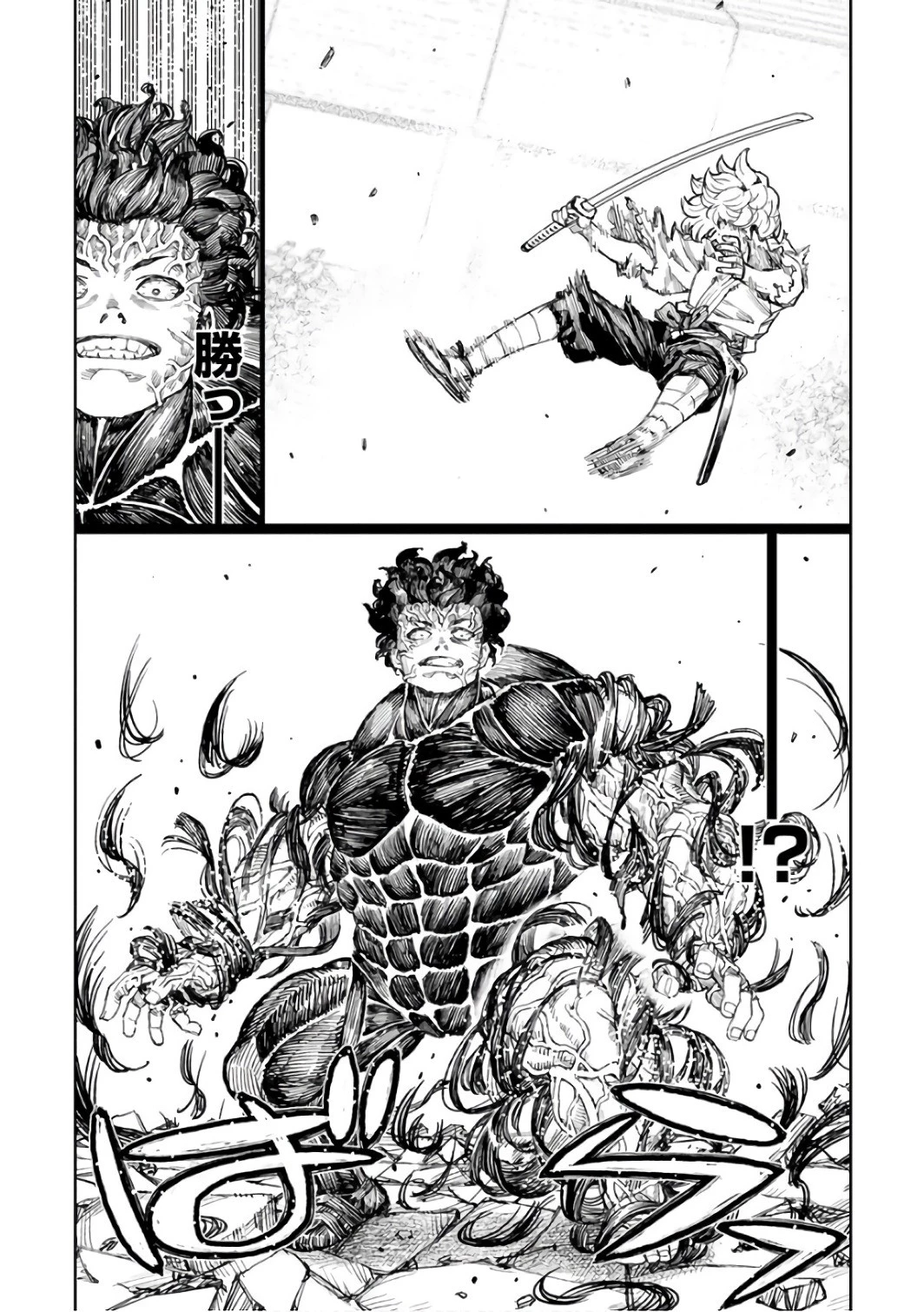 つぐもも 第104話 - 26