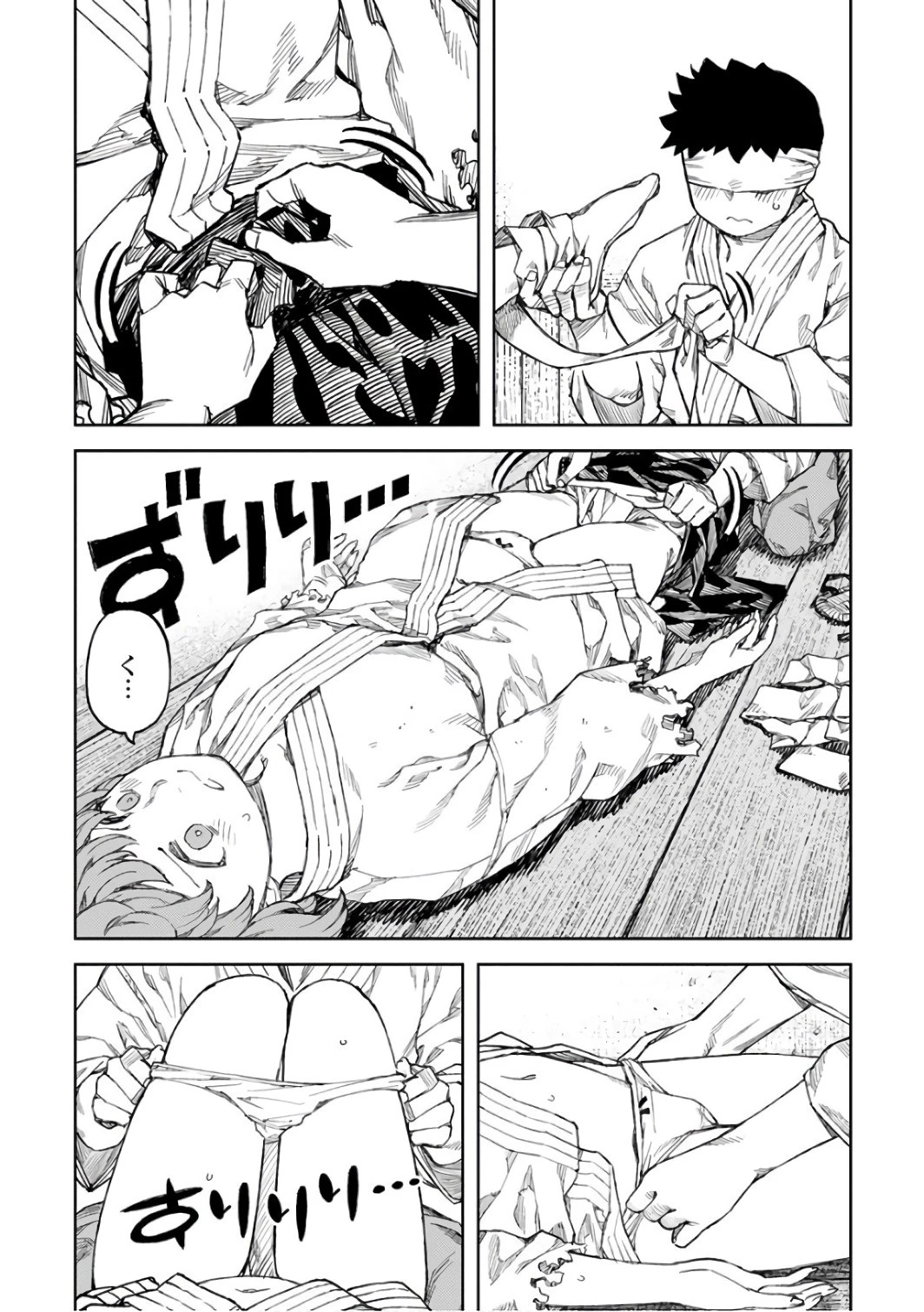 つぐもも 第105話 - 8