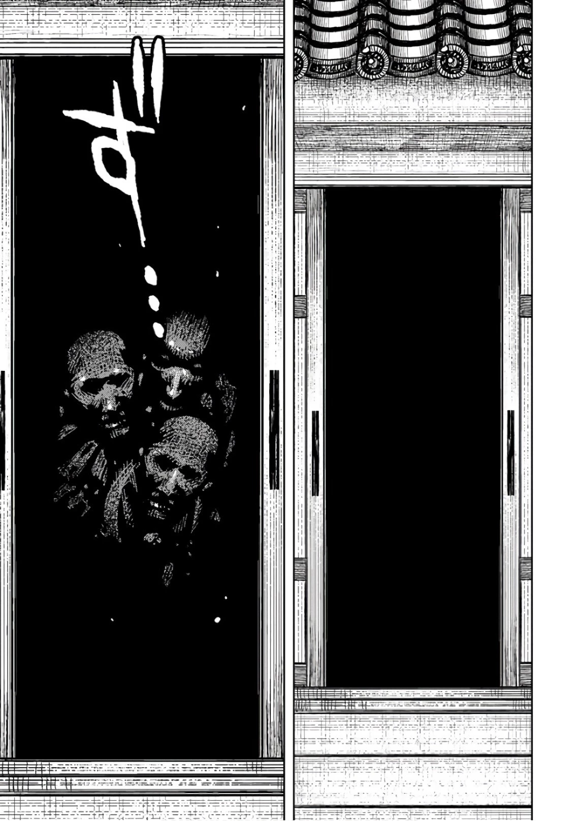 つぐもも 第108話 - 19