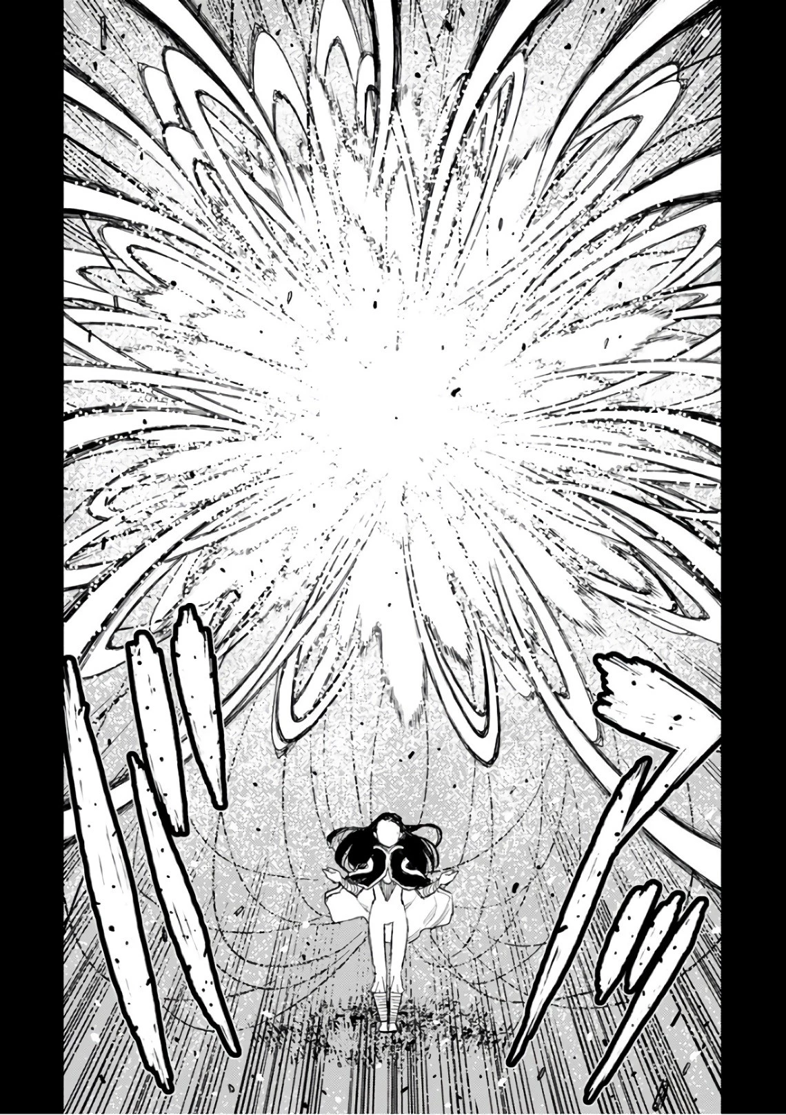 つぐもも 第110話 - 7