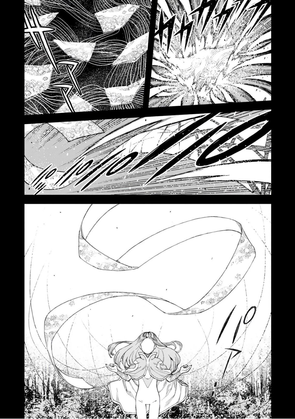 つぐもも 第110話 - 8