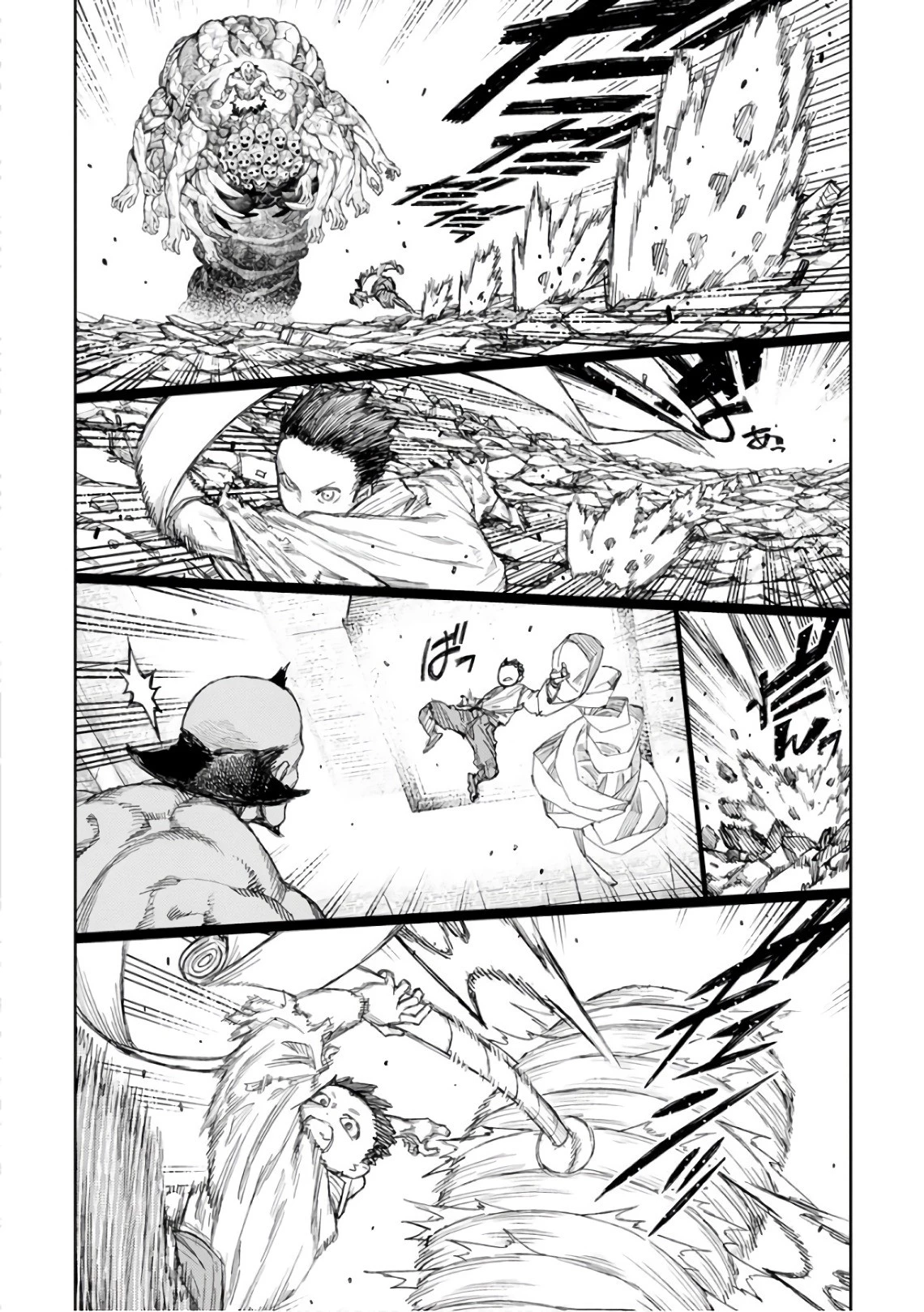 つぐもも 第110話 - 18