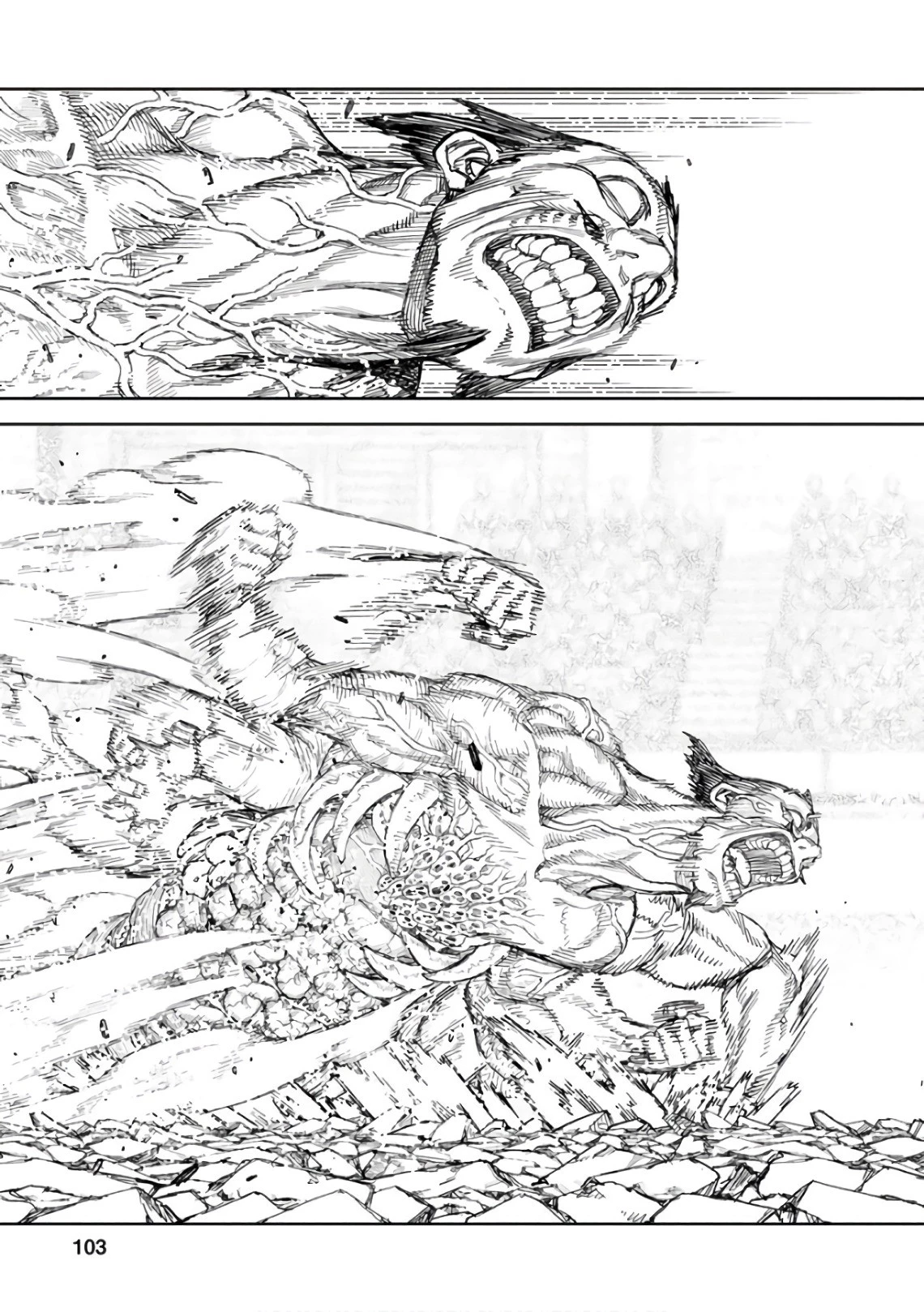 つぐもも 第110話 - 35