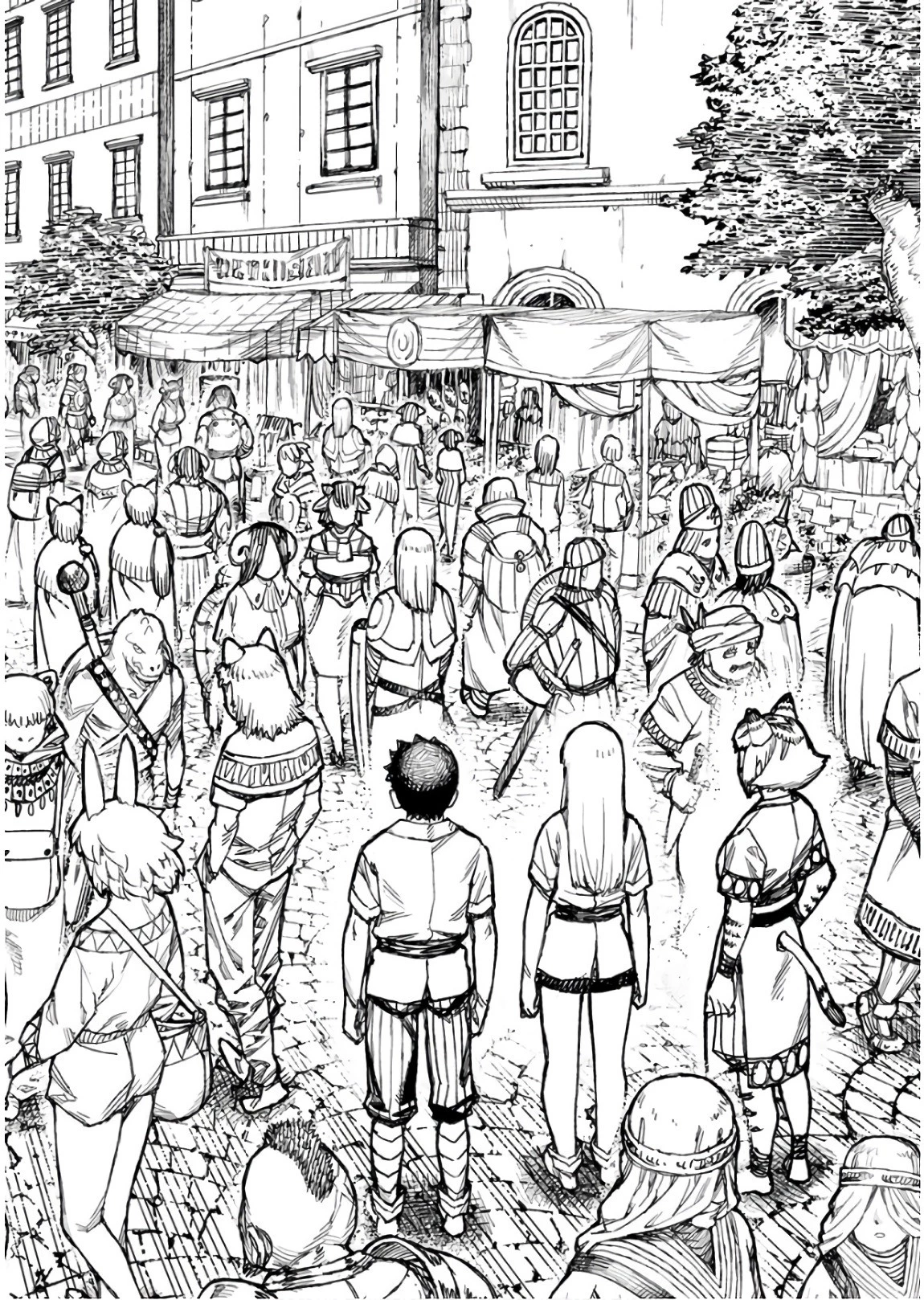 つぐもも 第115話 - 4