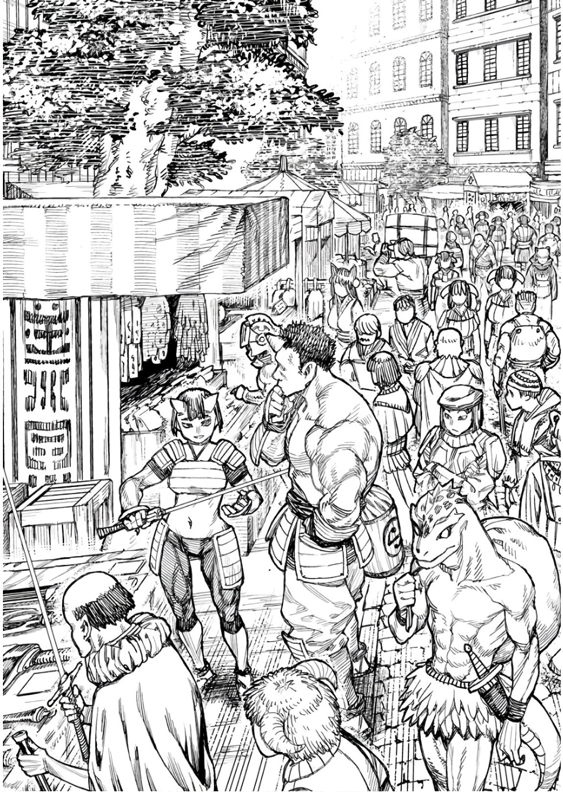 つぐもも 第115話 - 5