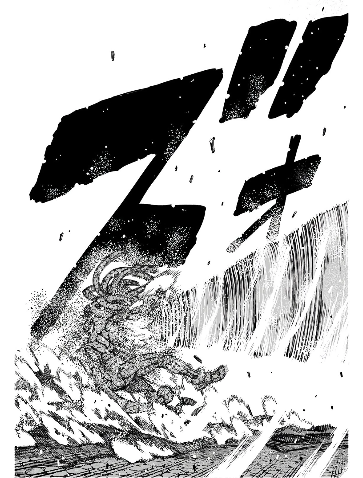 つぐもも 第126話 - 12