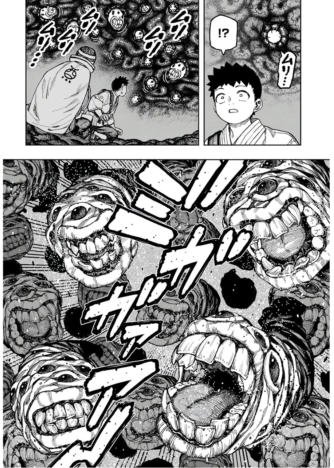 つぐもも 第131話 - 20