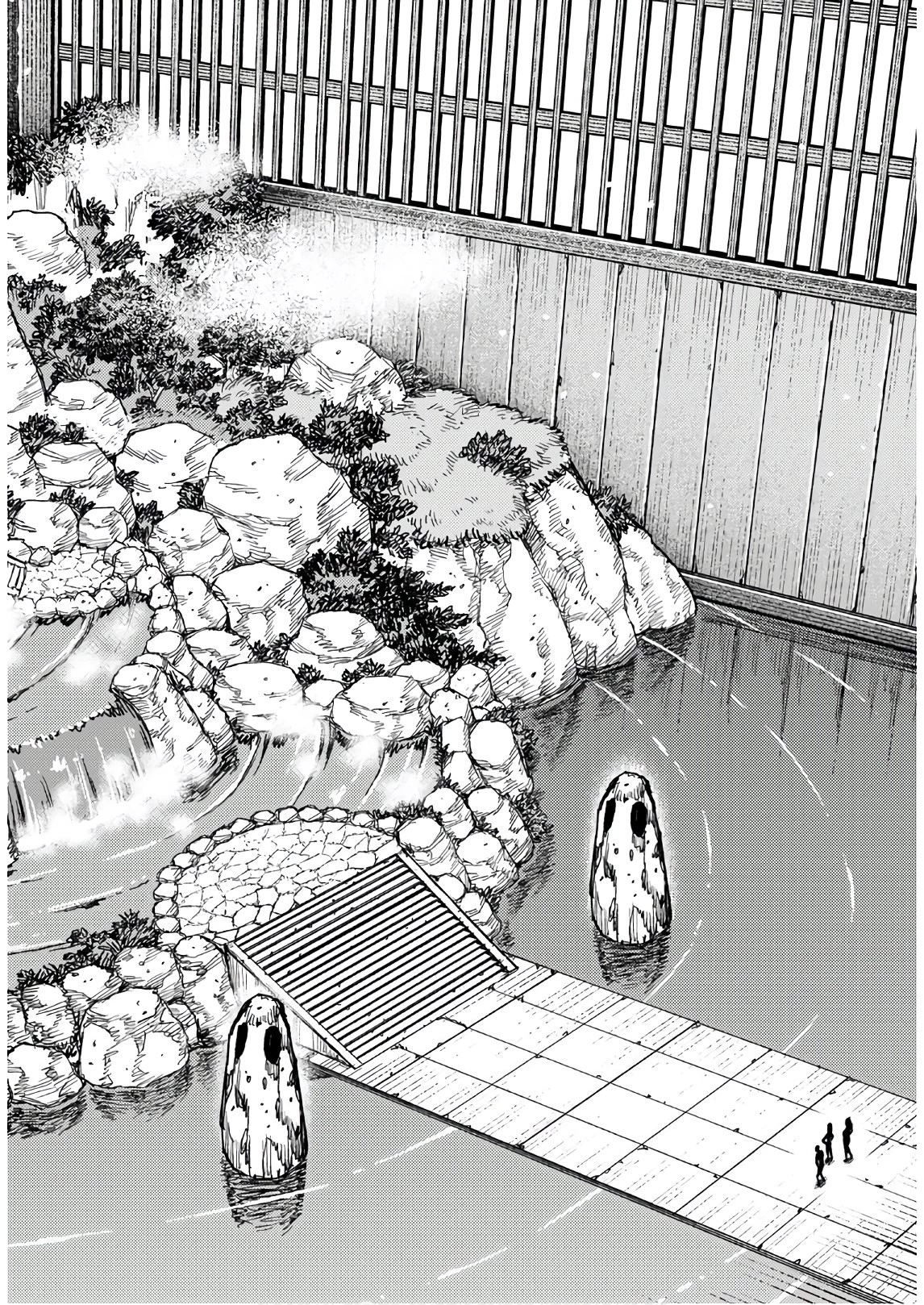 つぐもも 第135話 - 14