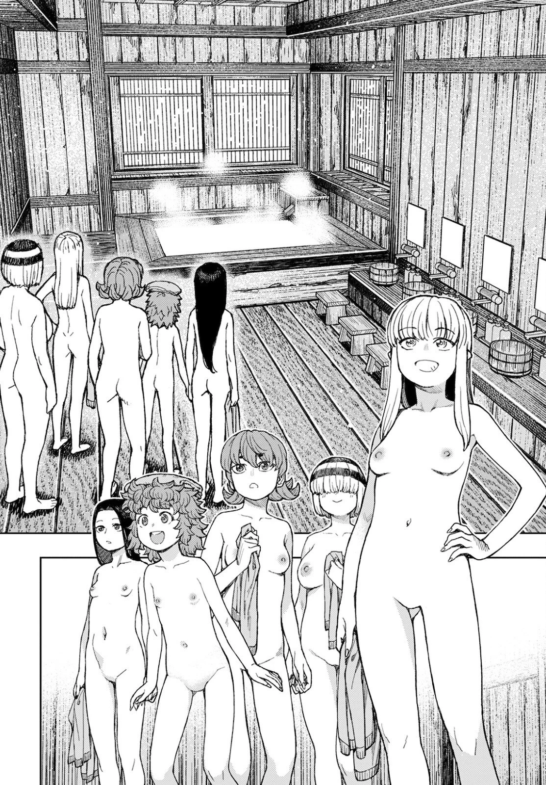 つぐもも 第138話 - 16