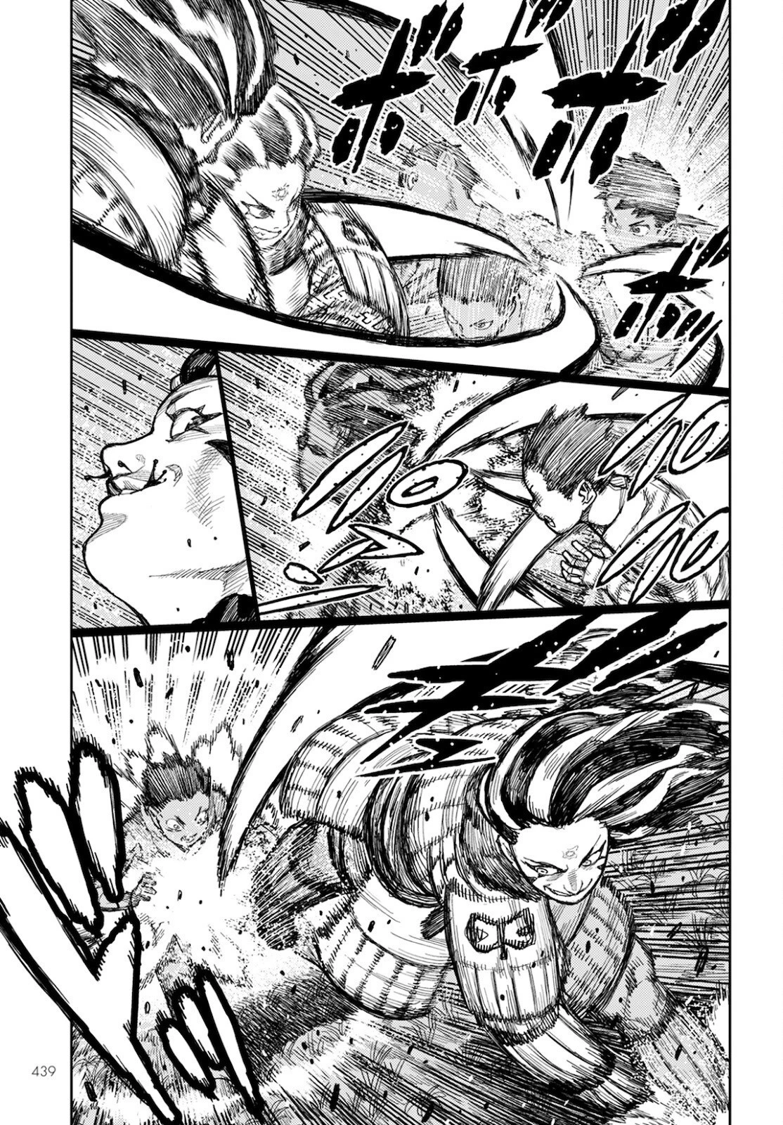 つぐもも 第140話 - 15