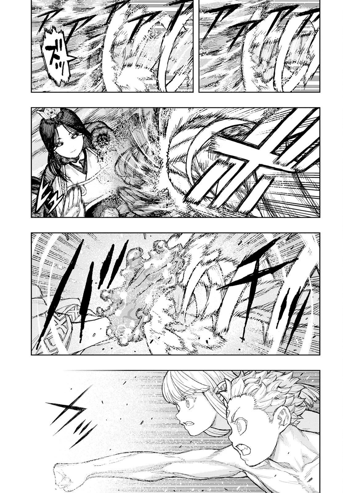 つぐもも 第153話 - 11