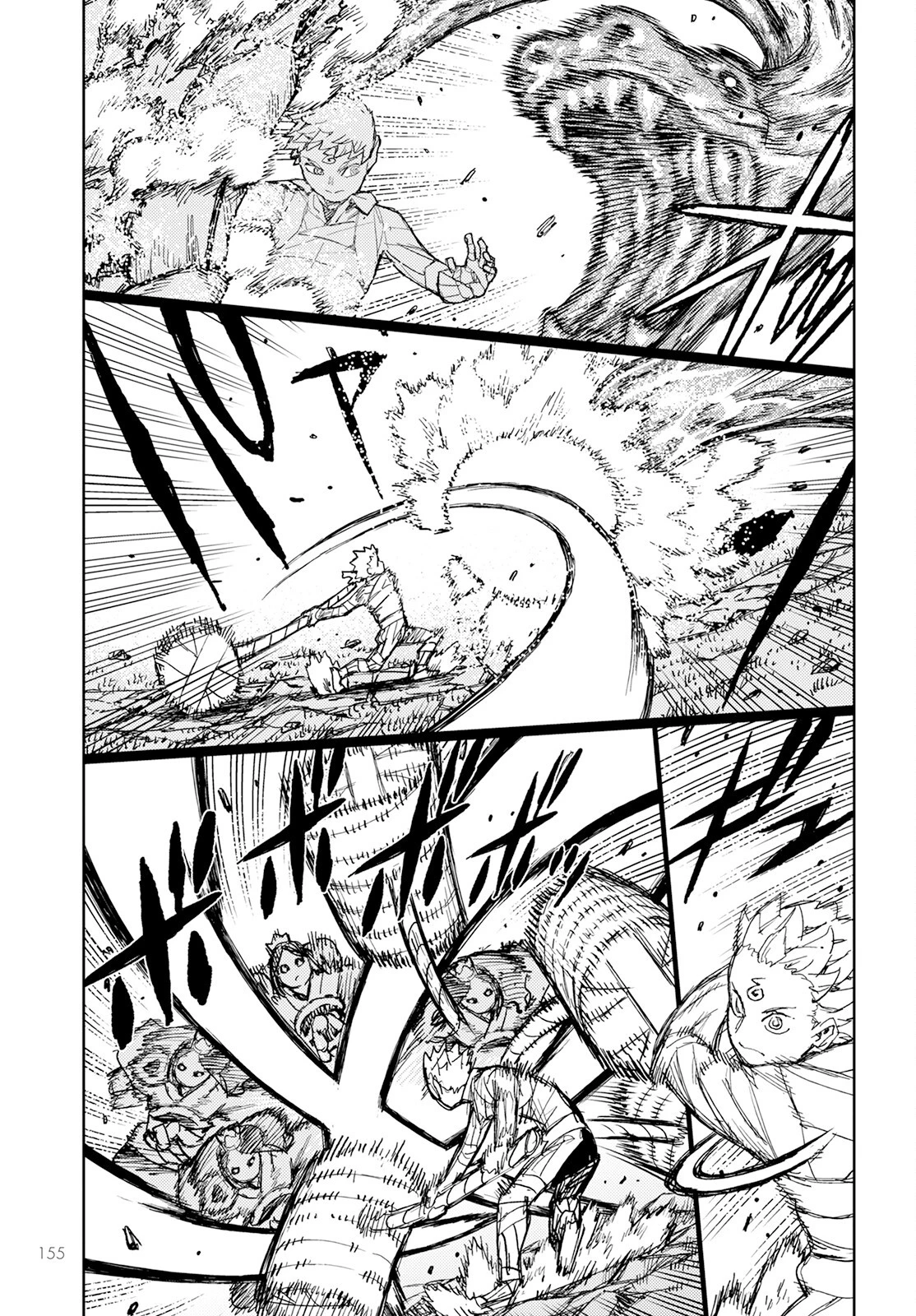 つぐもも 第153話 - 21