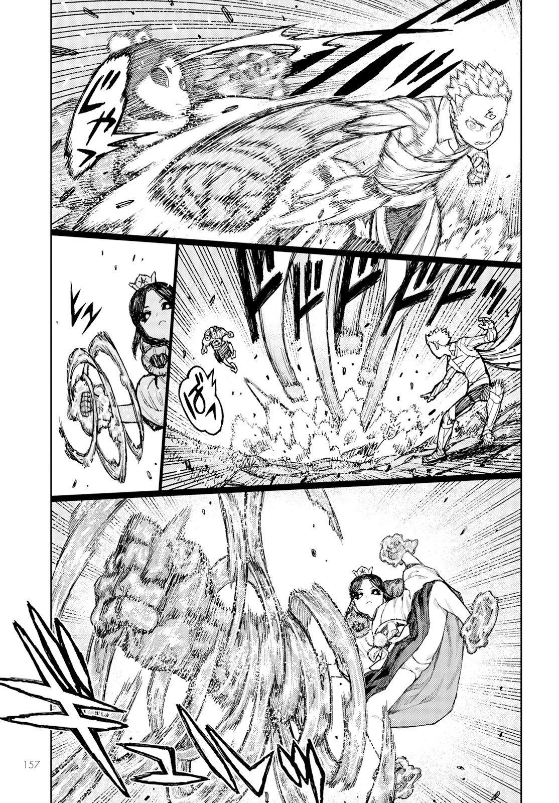 つぐもも 第153話 - 23