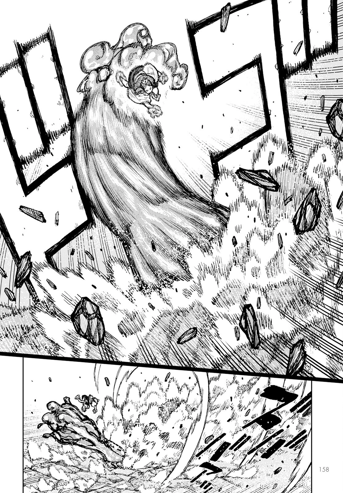つぐもも 第153話 - 24