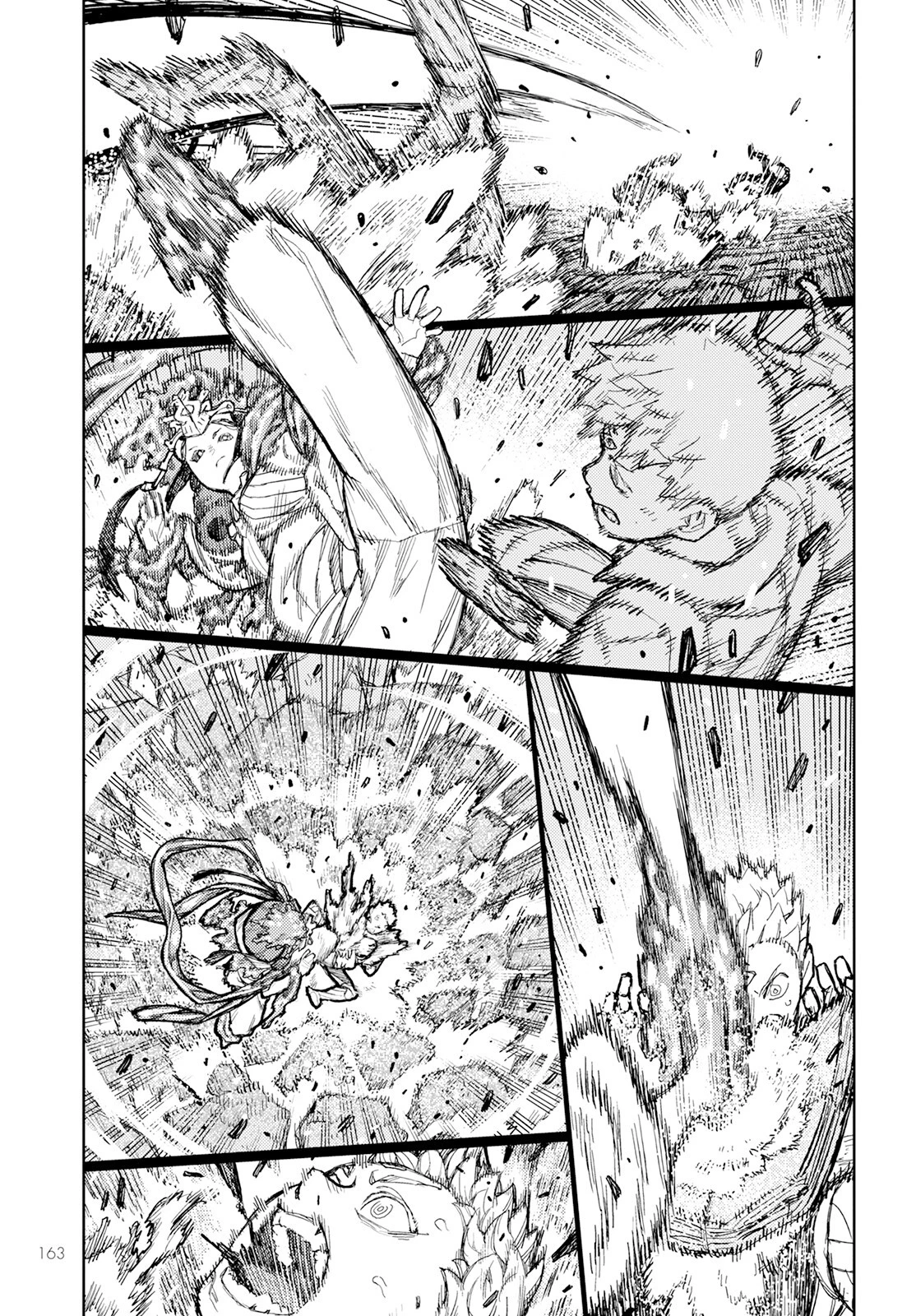 つぐもも 第153話 - 29