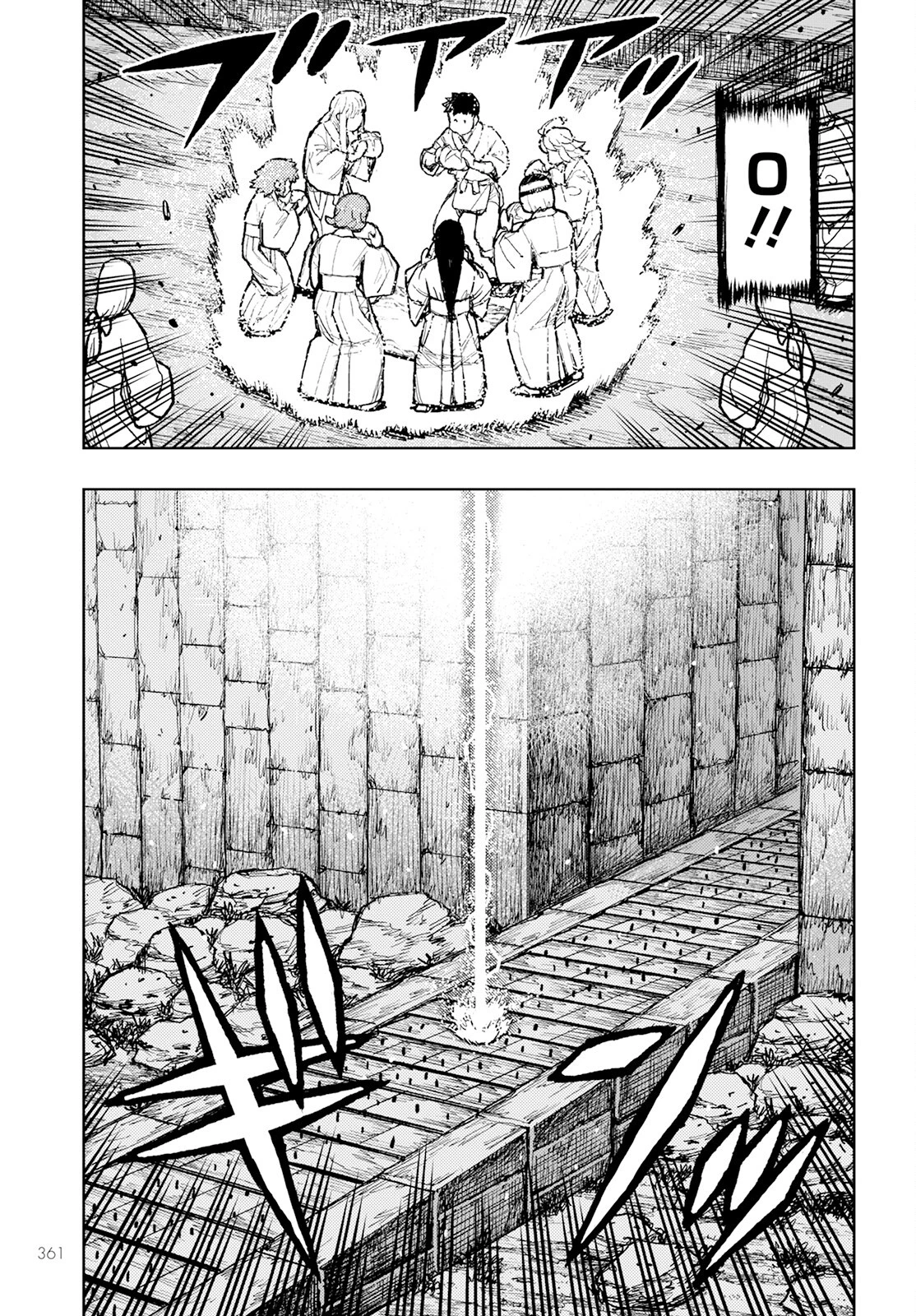 つぐもも 第159話 - 29