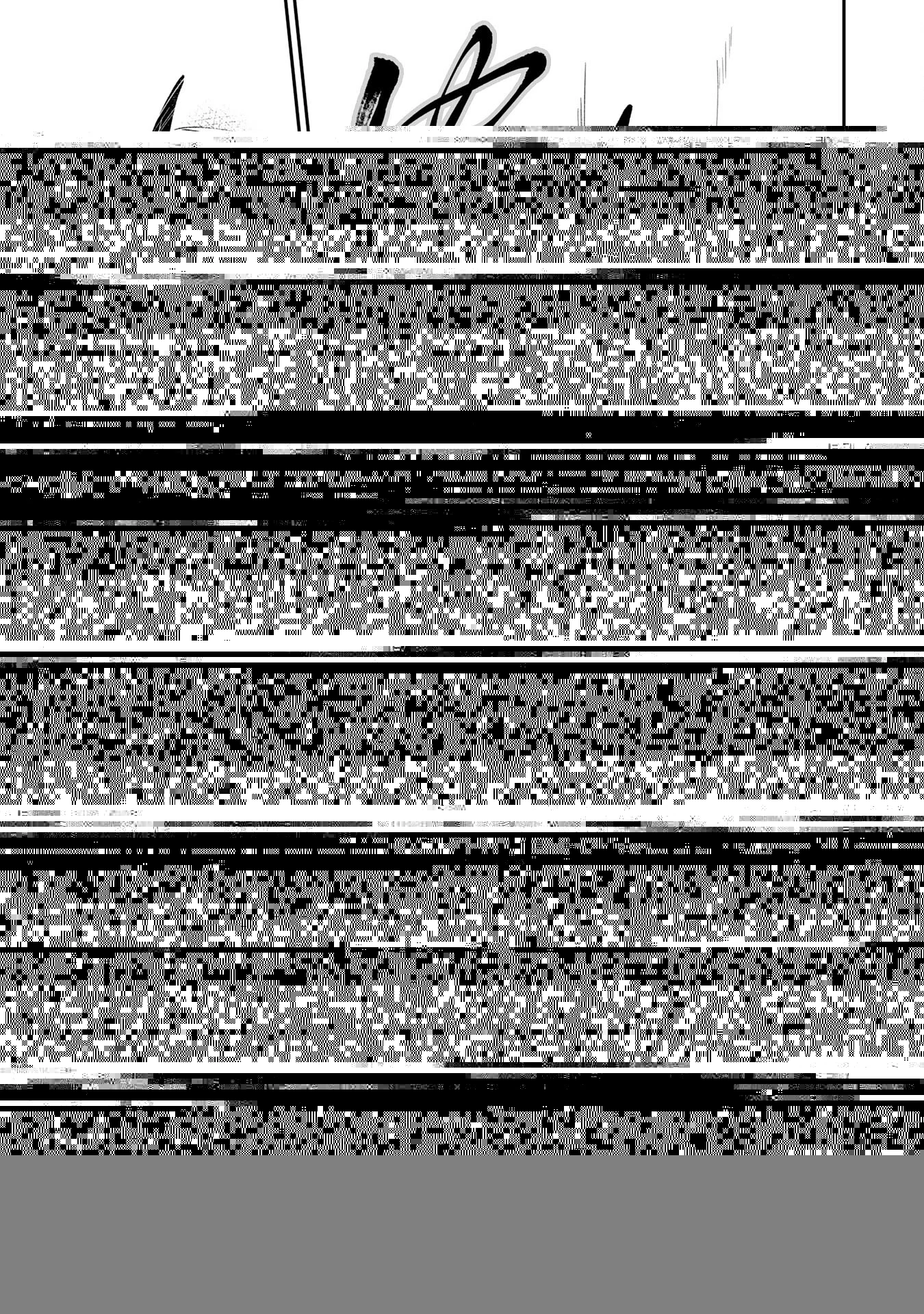 魔力０で追放されましたが、大精霊と契約し魔剣の力が覚醒しました 第12話 - 1