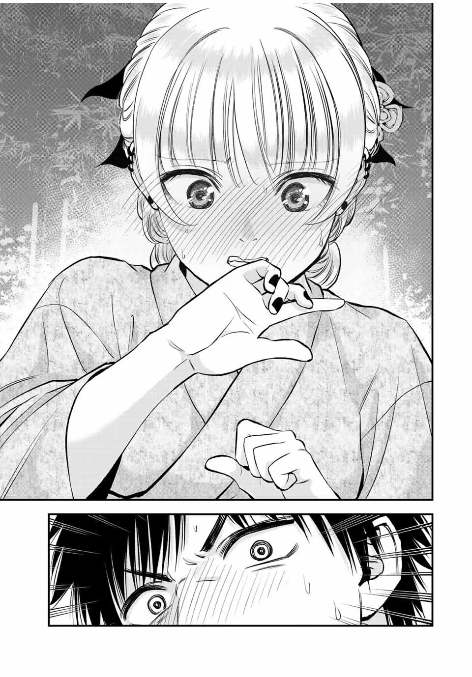 幼馴染とはラブコメにならない 第25話 - 7