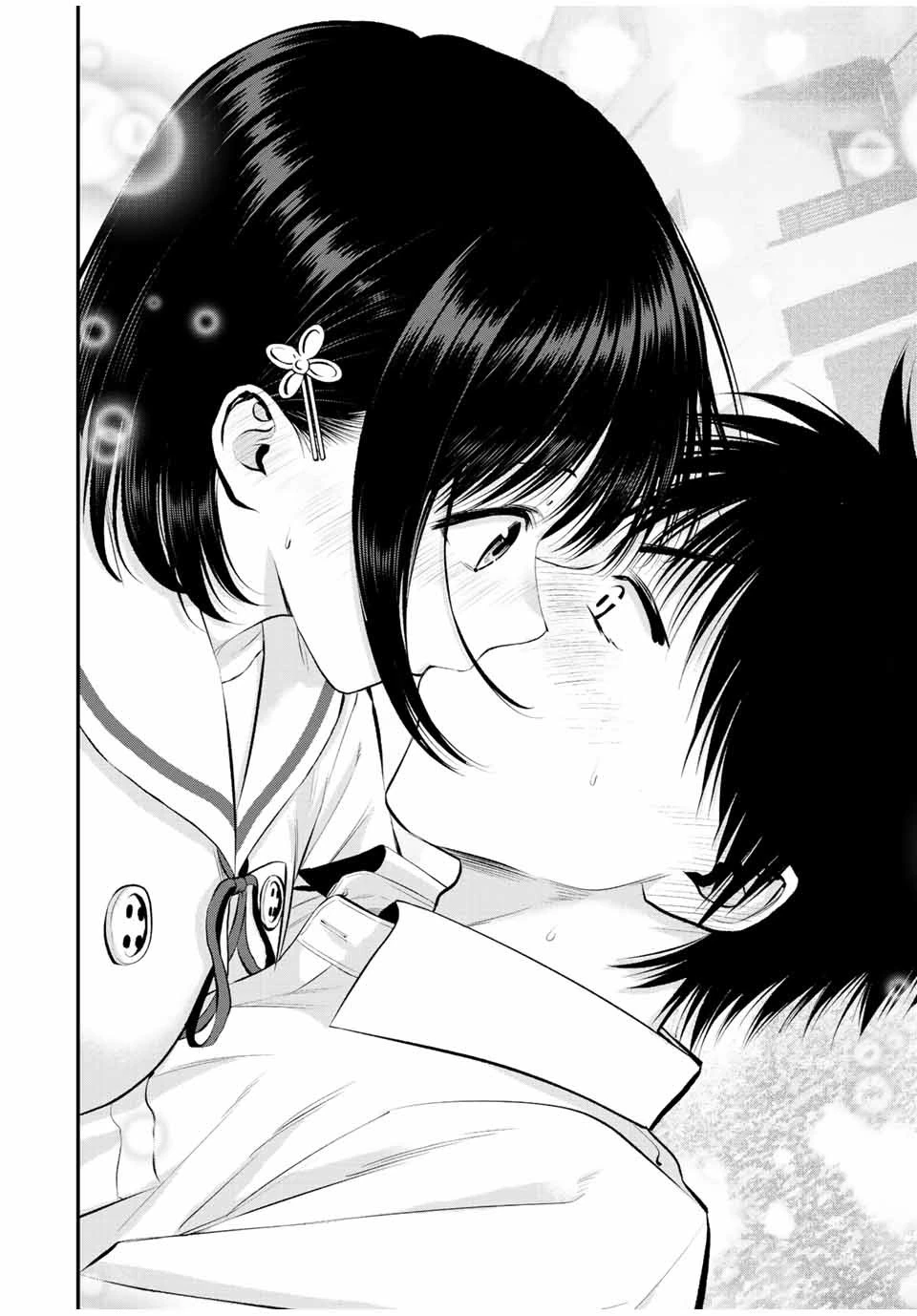 幼馴染とはラブコメにならない 第37話 - 12