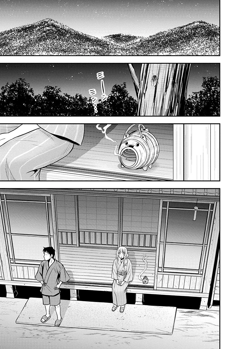 俺んちに来た女騎士と田舎暮らしすることになった件 第16話 - 3