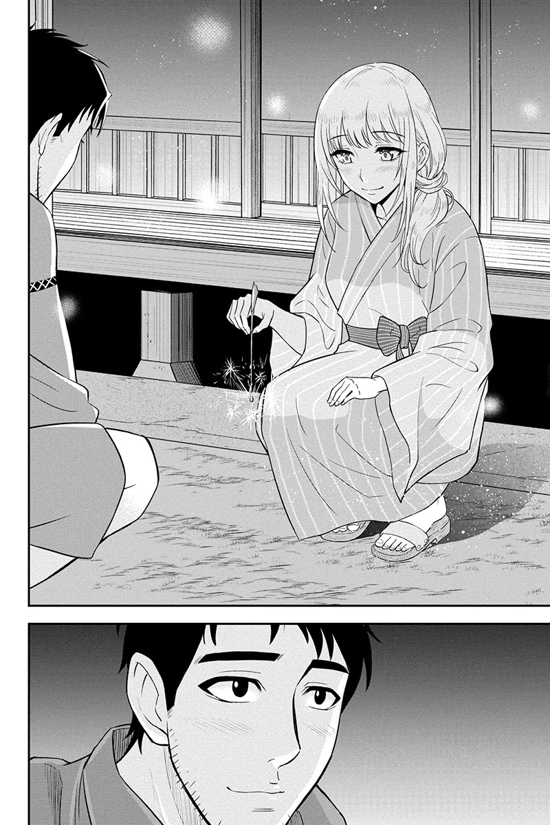 俺んちに来た女騎士と田舎暮らしすることになった件 第16話 - 13